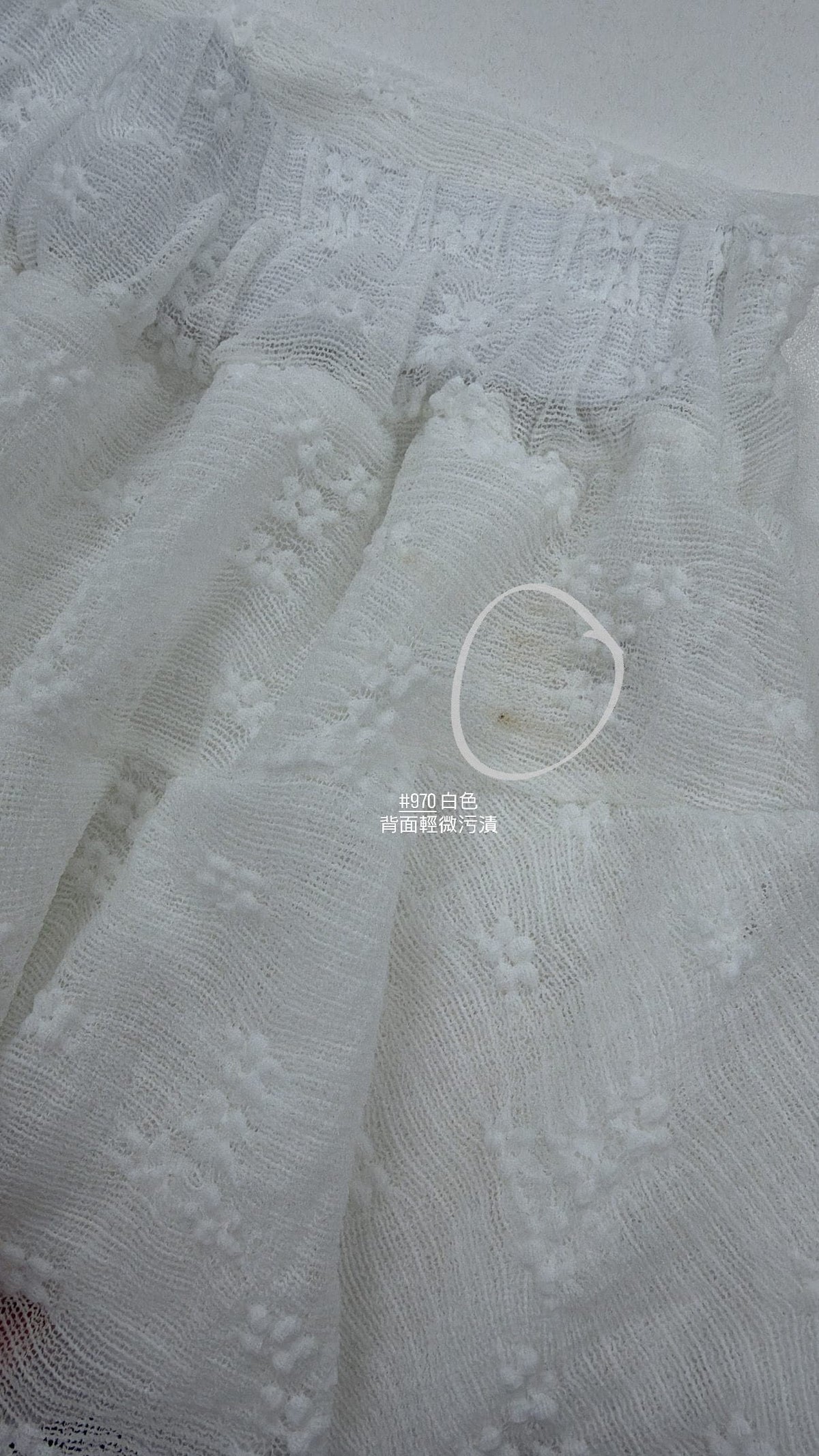 【瑕疵品❗️】 Softy Lace Collection 🌸 Simple layer cake dress