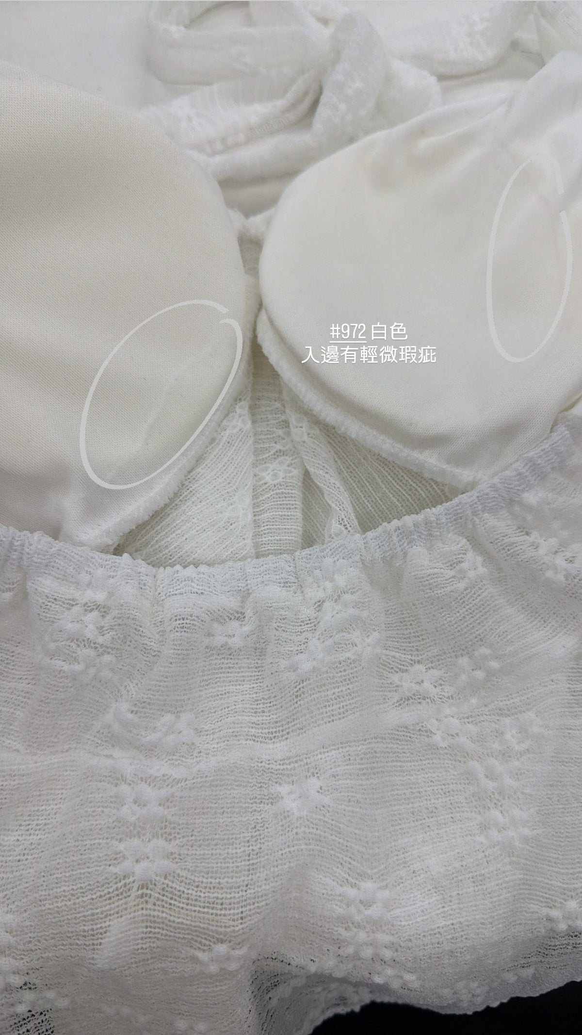 【瑕疵品❗️】Softy Lace Collection 🌸 綁帶掛頸Deep-V top - with pads