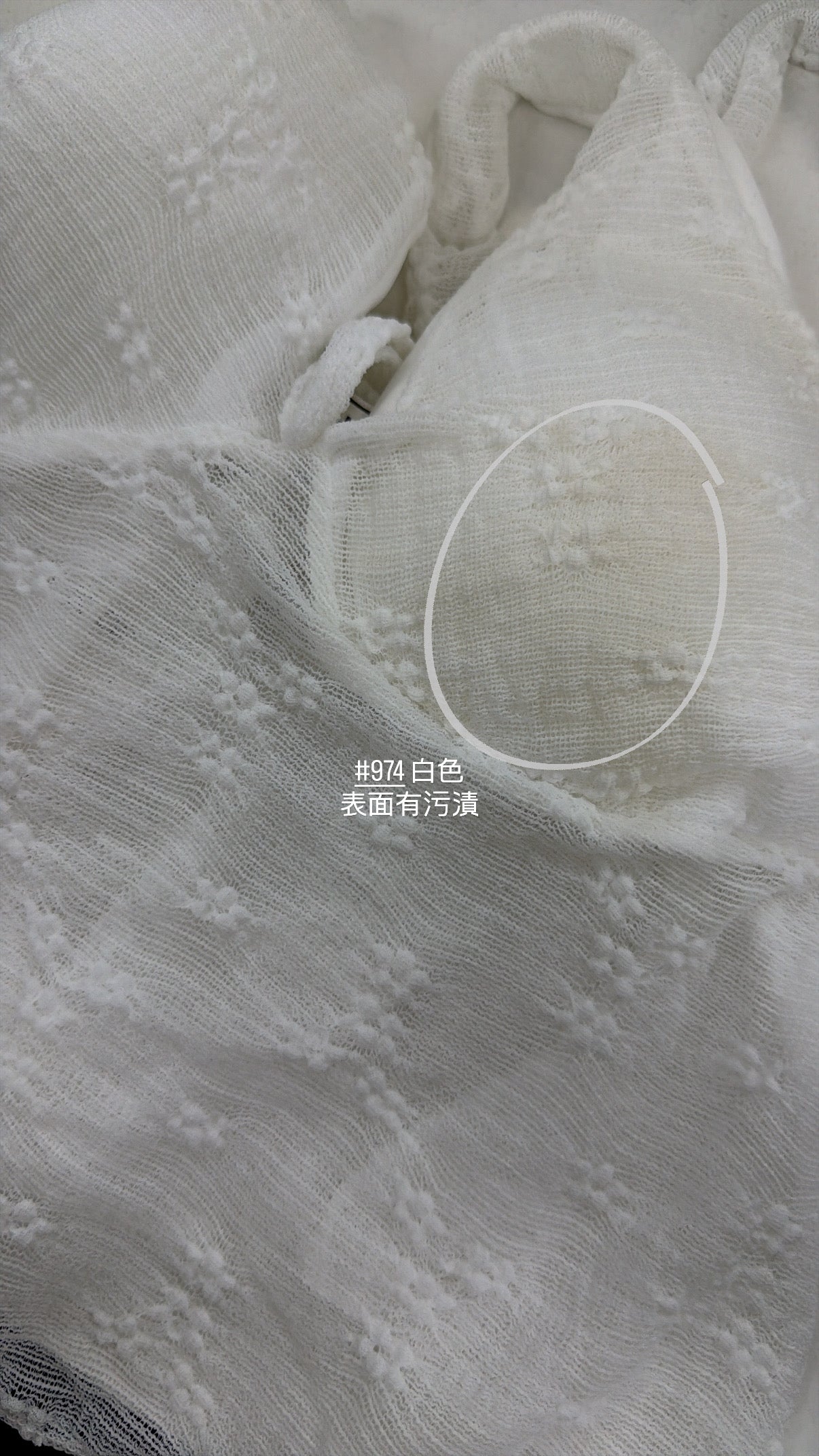 【瑕疵品❗️】Softy Lace Collection 🌸 綁帶掛頸Deep-V top - with pads