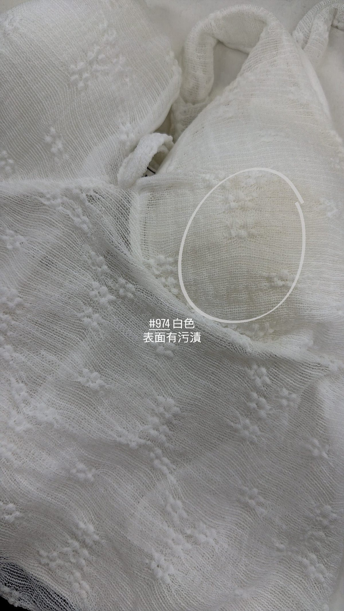 【瑕疵品❗️】Softy Lace Collection 🌸 綁帶掛頸Deep-V top - with pads