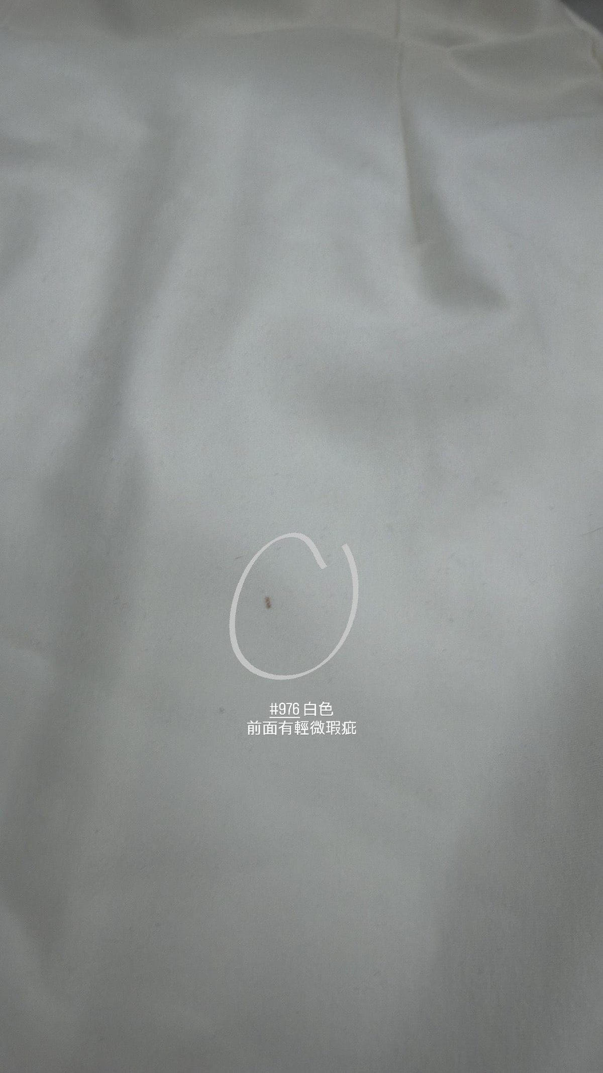 【瑕疵品❗️】厚實包覆感白色吊帶裙 - with pads