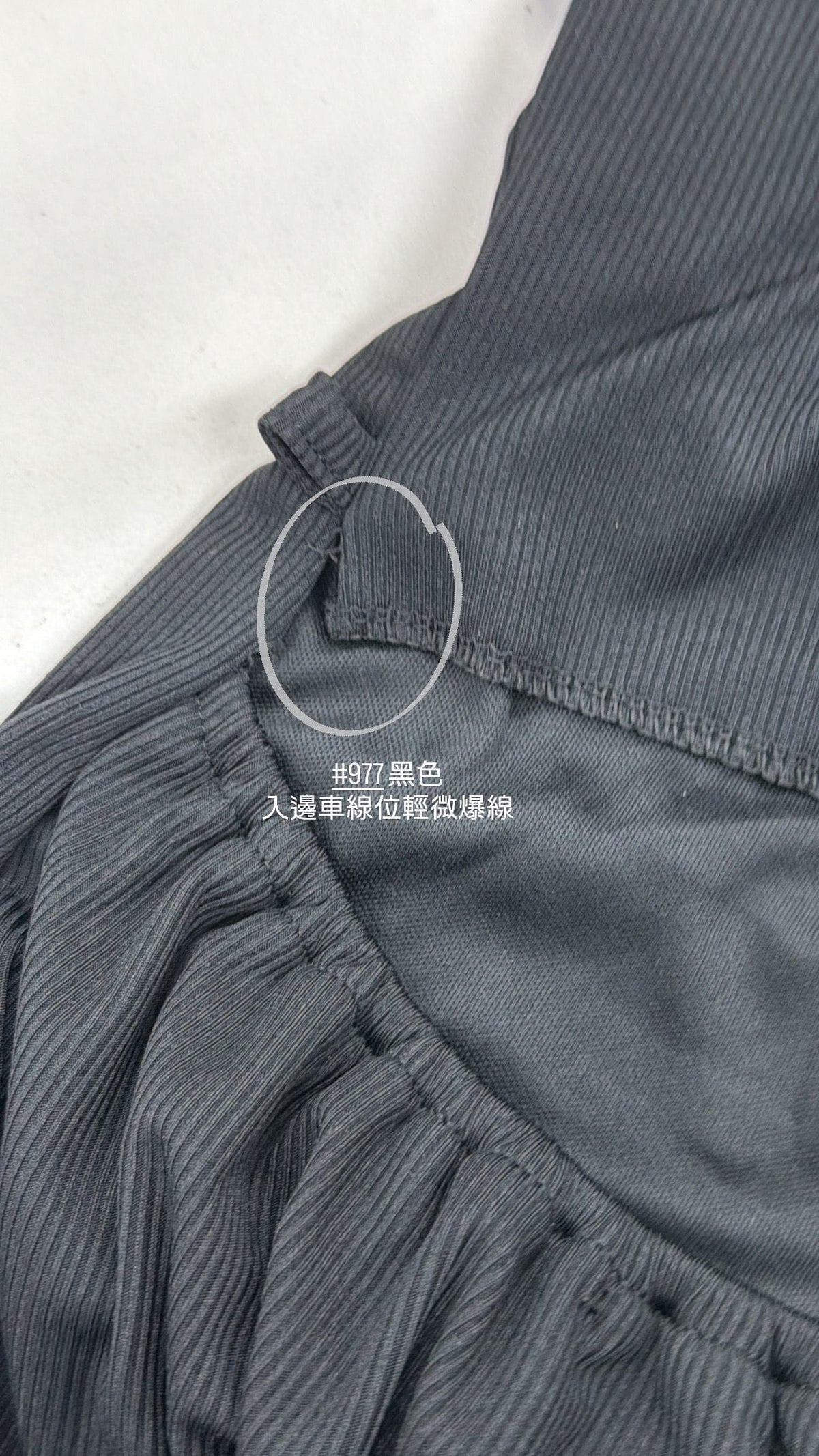 【瑕疵品❗️】交叉大露背開叉長裙 - with pads