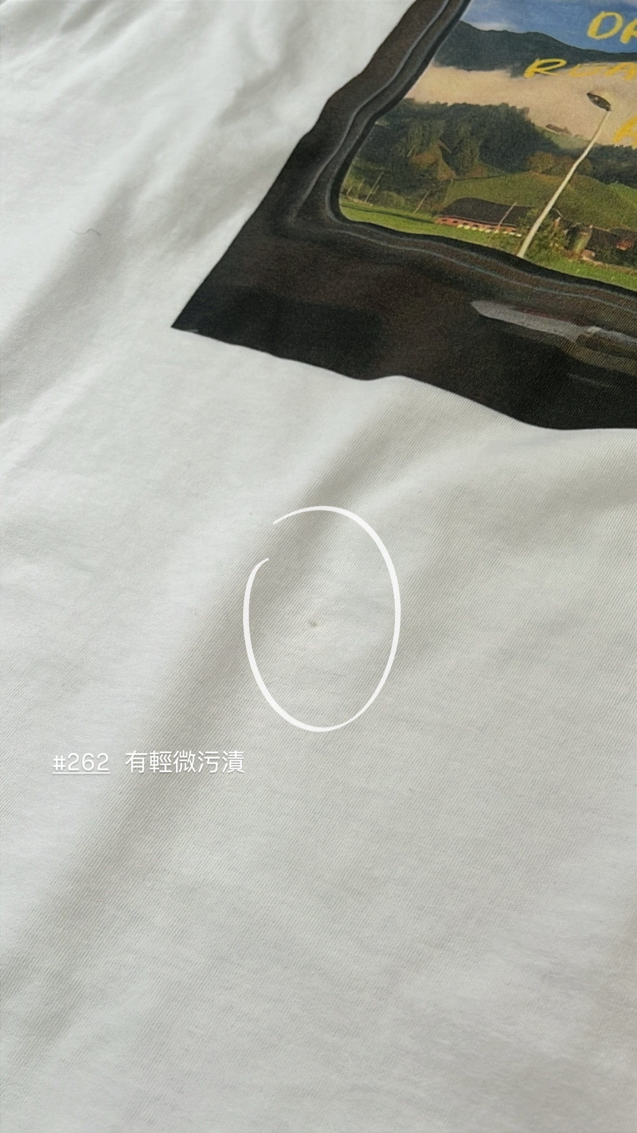 【瑕疵品❗️】Enjoy Window View Tee