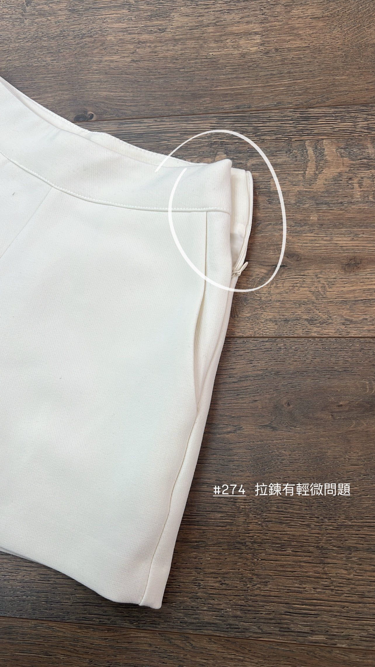 【瑕疵品❗️】 High-quality 厚實西裝料短褲