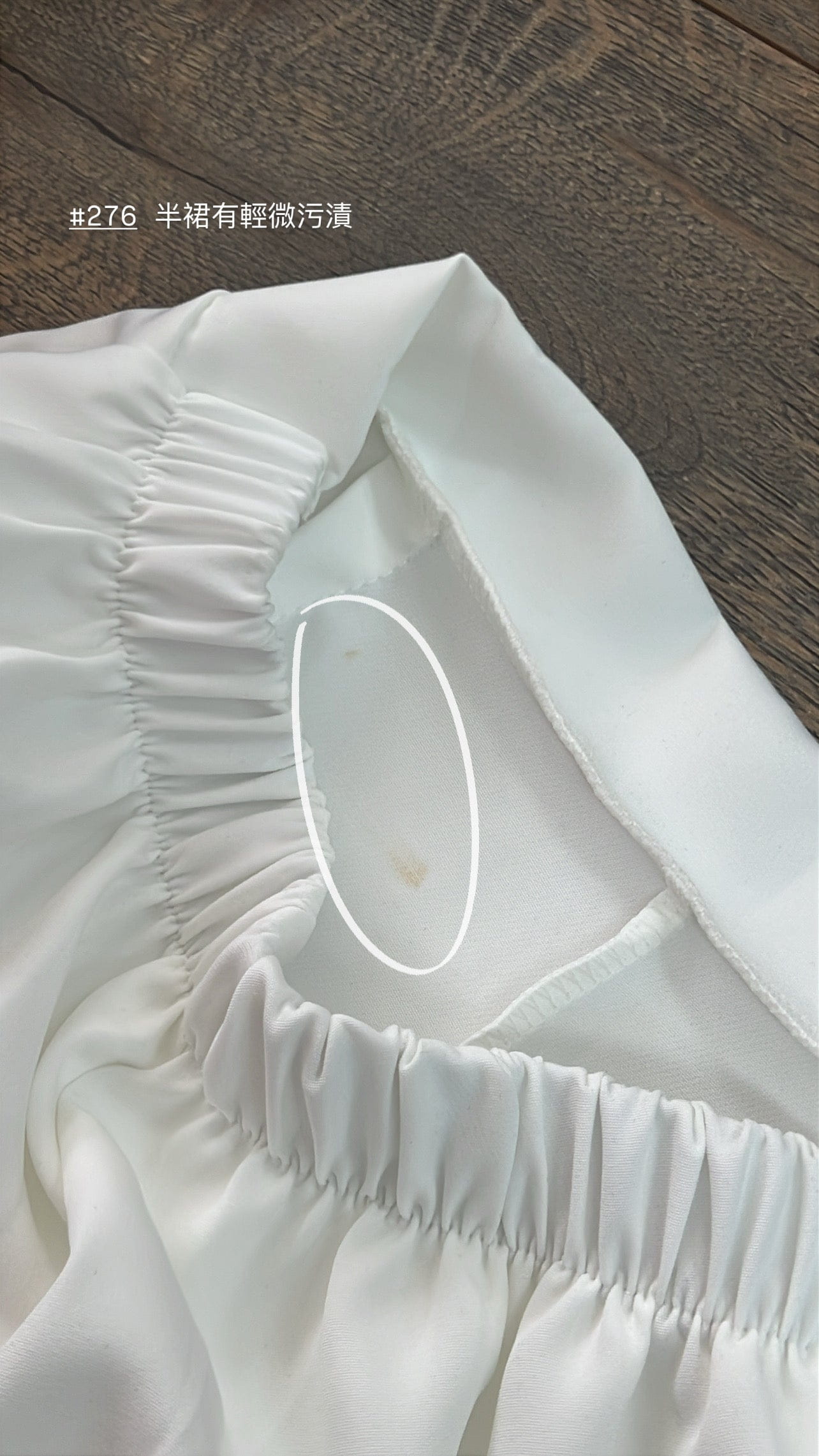 【瑕疵品❗️】泡芙袖Lace tube top set 有胸墊上衣+褲裙