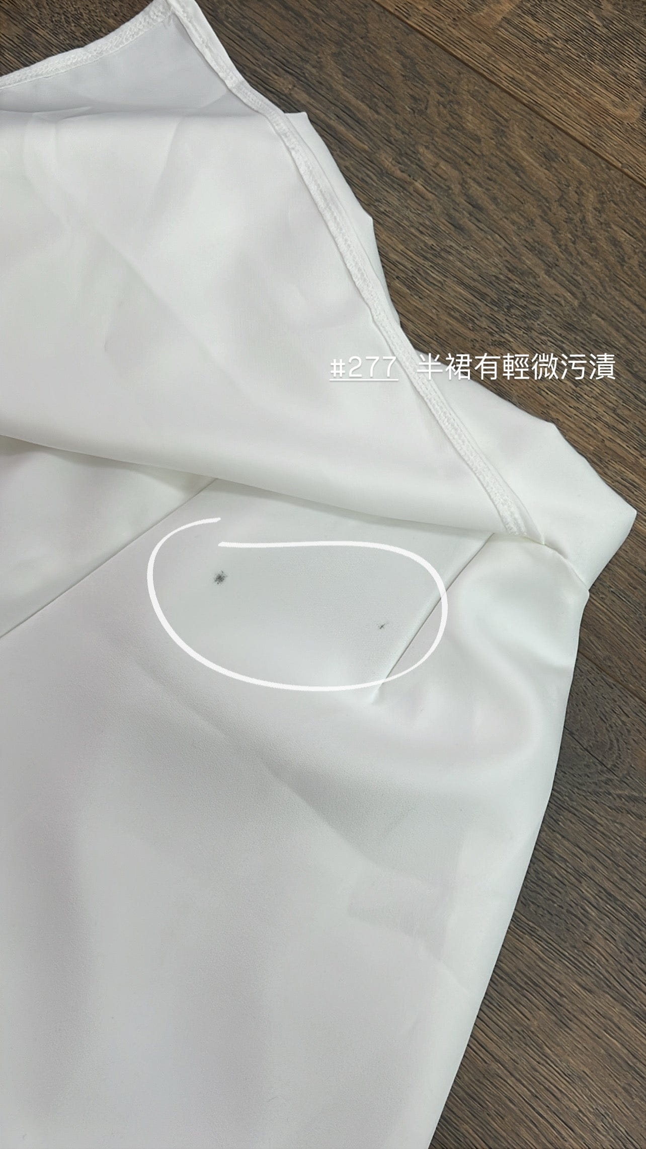 【瑕疵品❗️】泡芙袖Lace tube top set 有胸墊上衣+褲裙