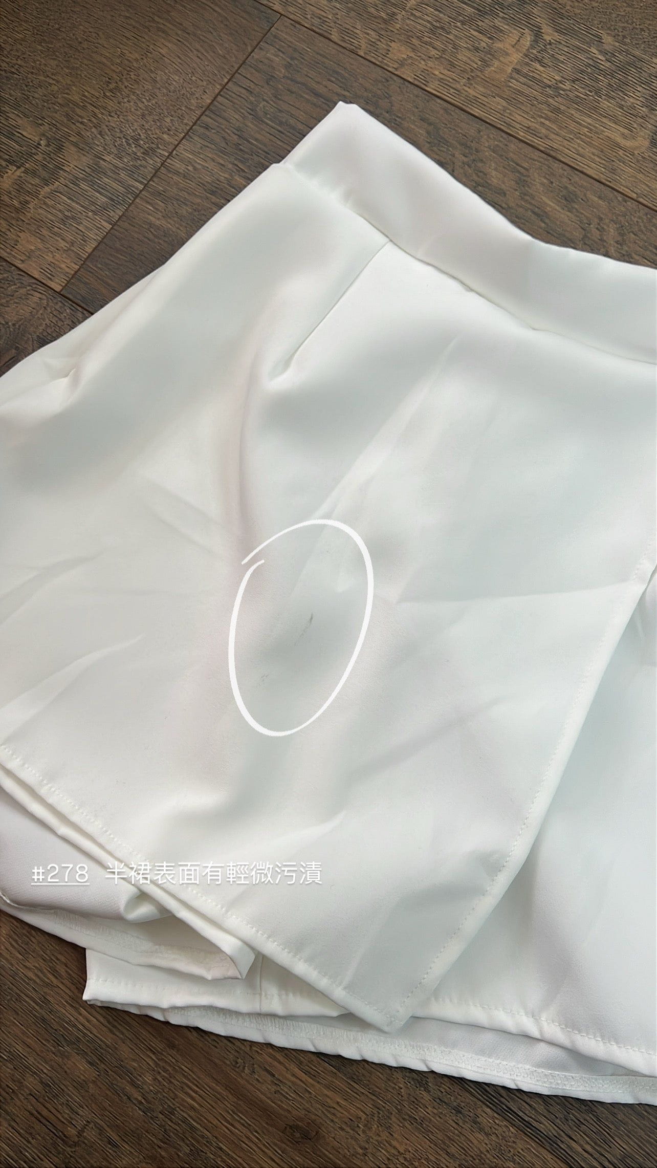 【瑕疵品❗️】泡芙袖Lace tube top set 有胸墊上衣+褲裙