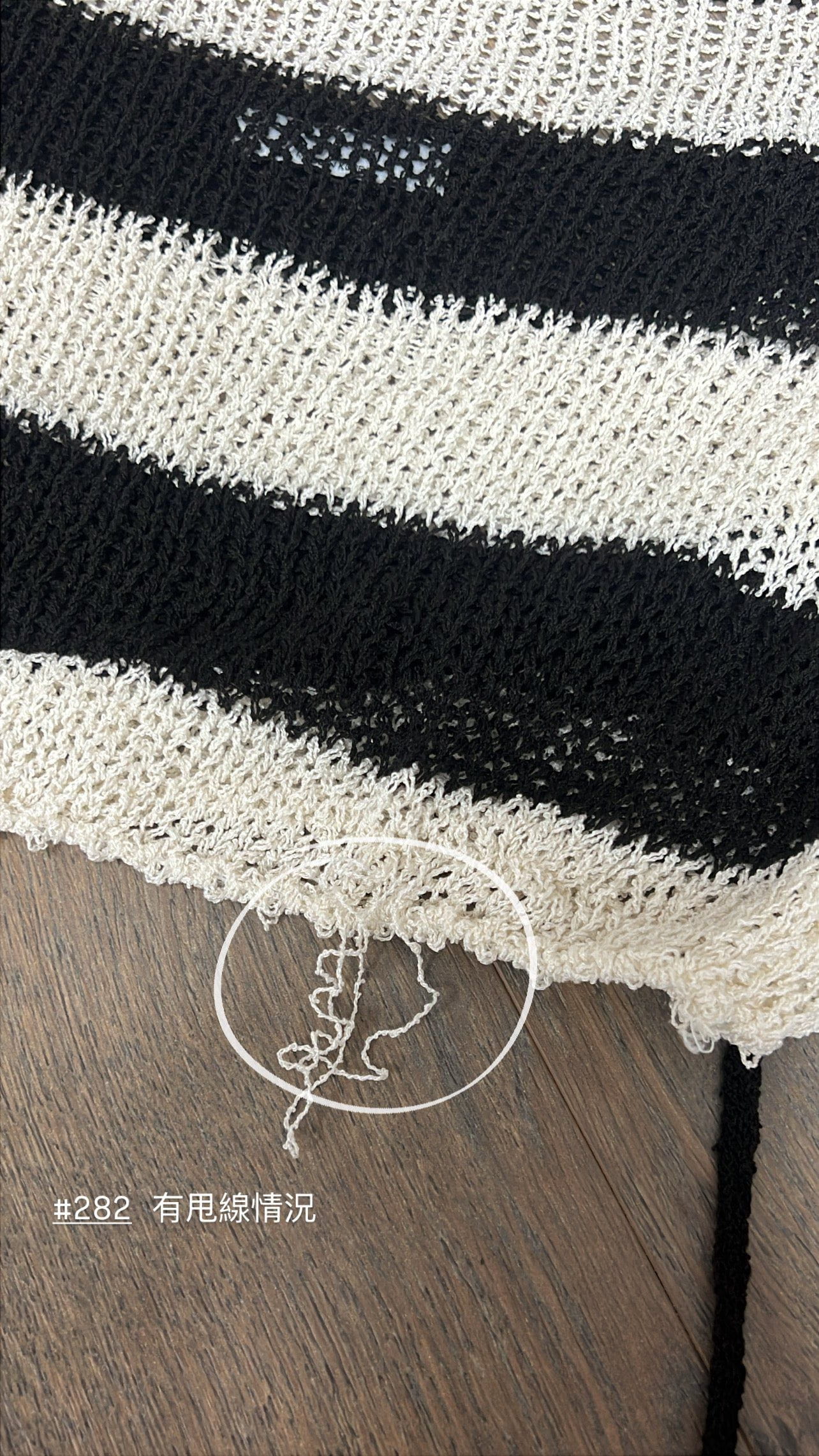 【瑕疵品❗️ 】慵懶感冷淡風小露背綁帶罩衫