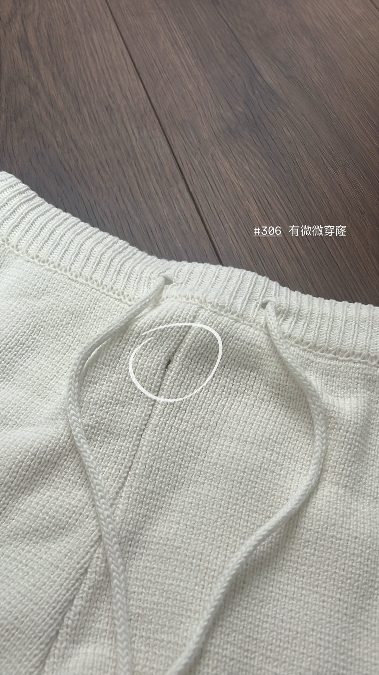【瑕疵品❗️ 】 High-quality厚實針織高腰短褲