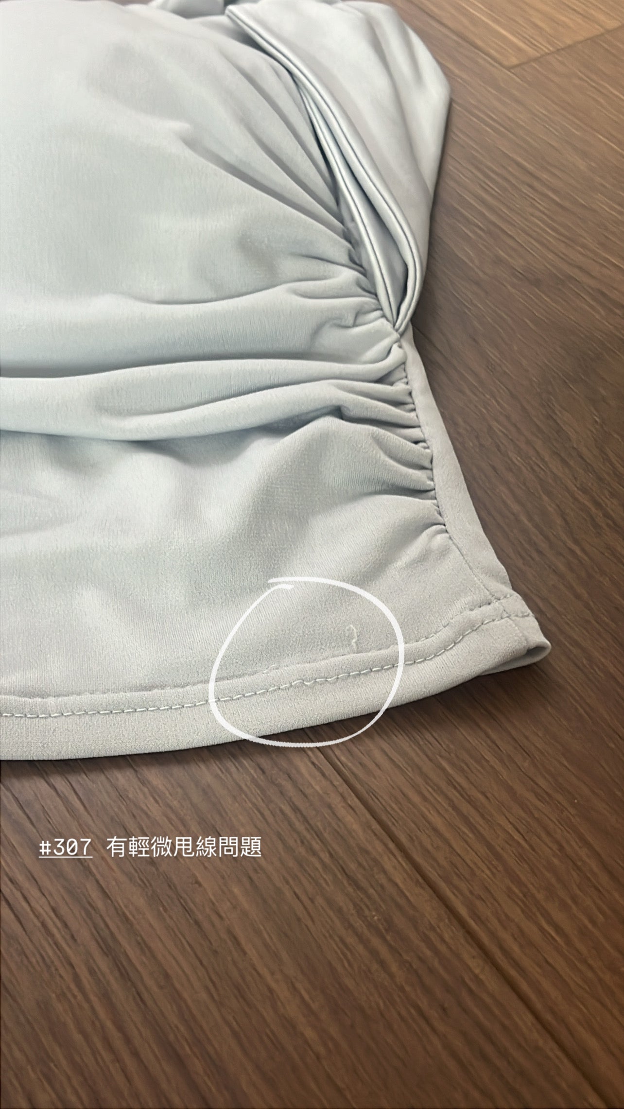 【瑕疵品❗️ 】涼感單肩帶BraTop