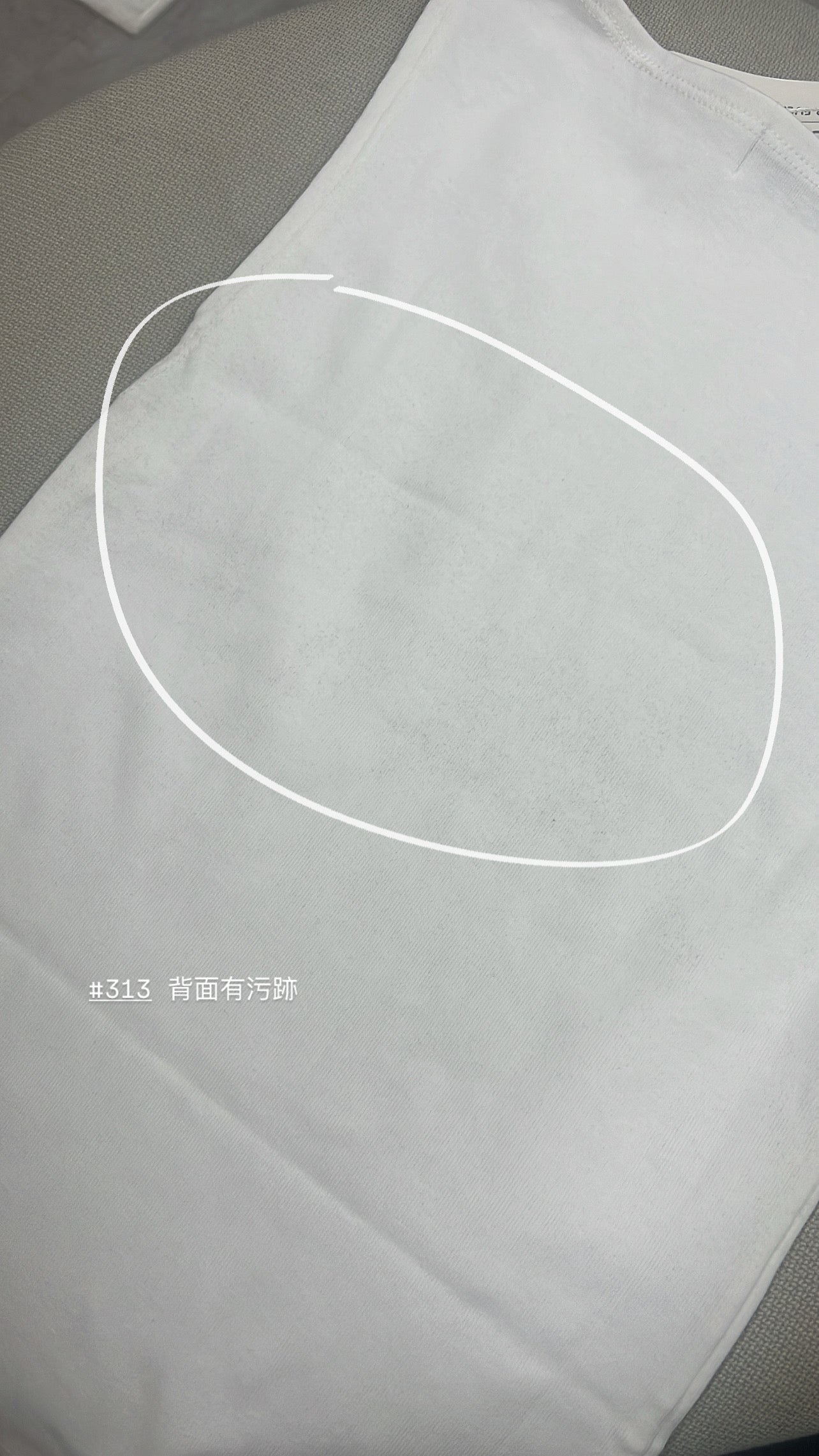 【瑕疵品❗️ 】 Basic 簡約氣質修身背心