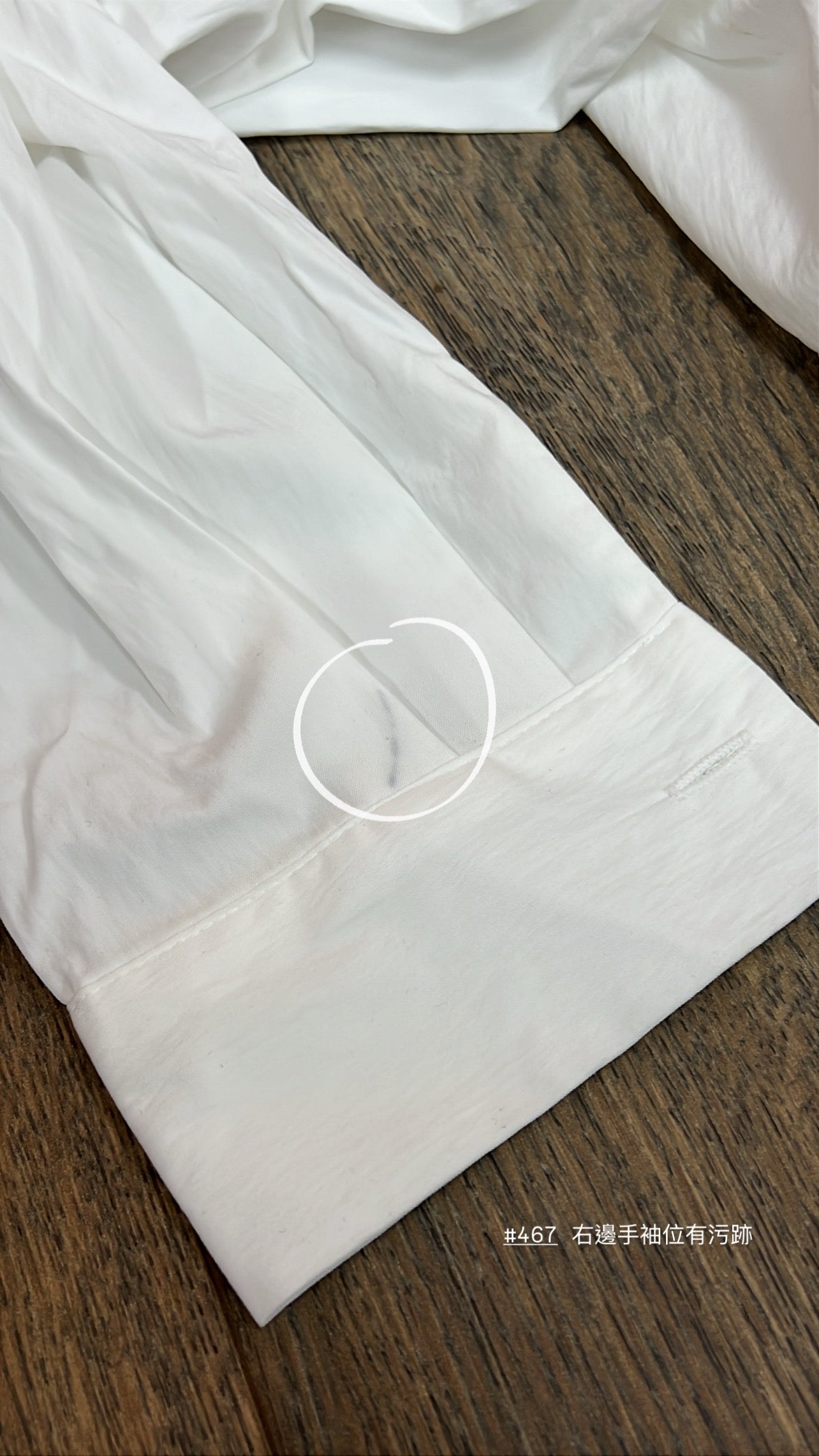 【瑕疵品❗️ 】Soksok Smooth Crop Shirt