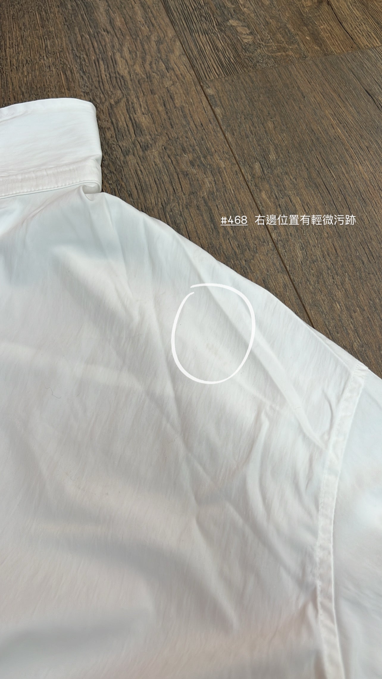【瑕疵品❗️ 】Soksok Smooth Crop Shirt