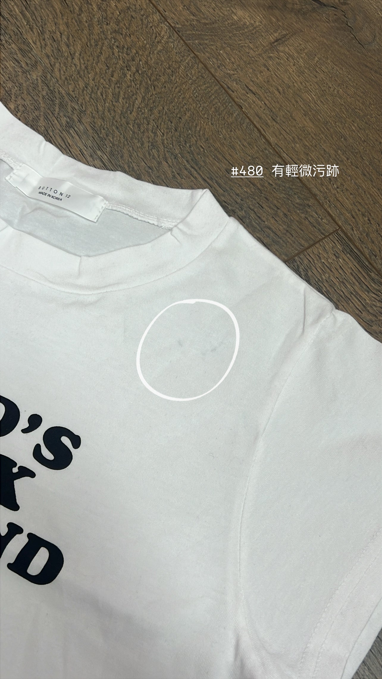 【瑕疵品❗️】 World‘s Best Ex Girlfriend Top