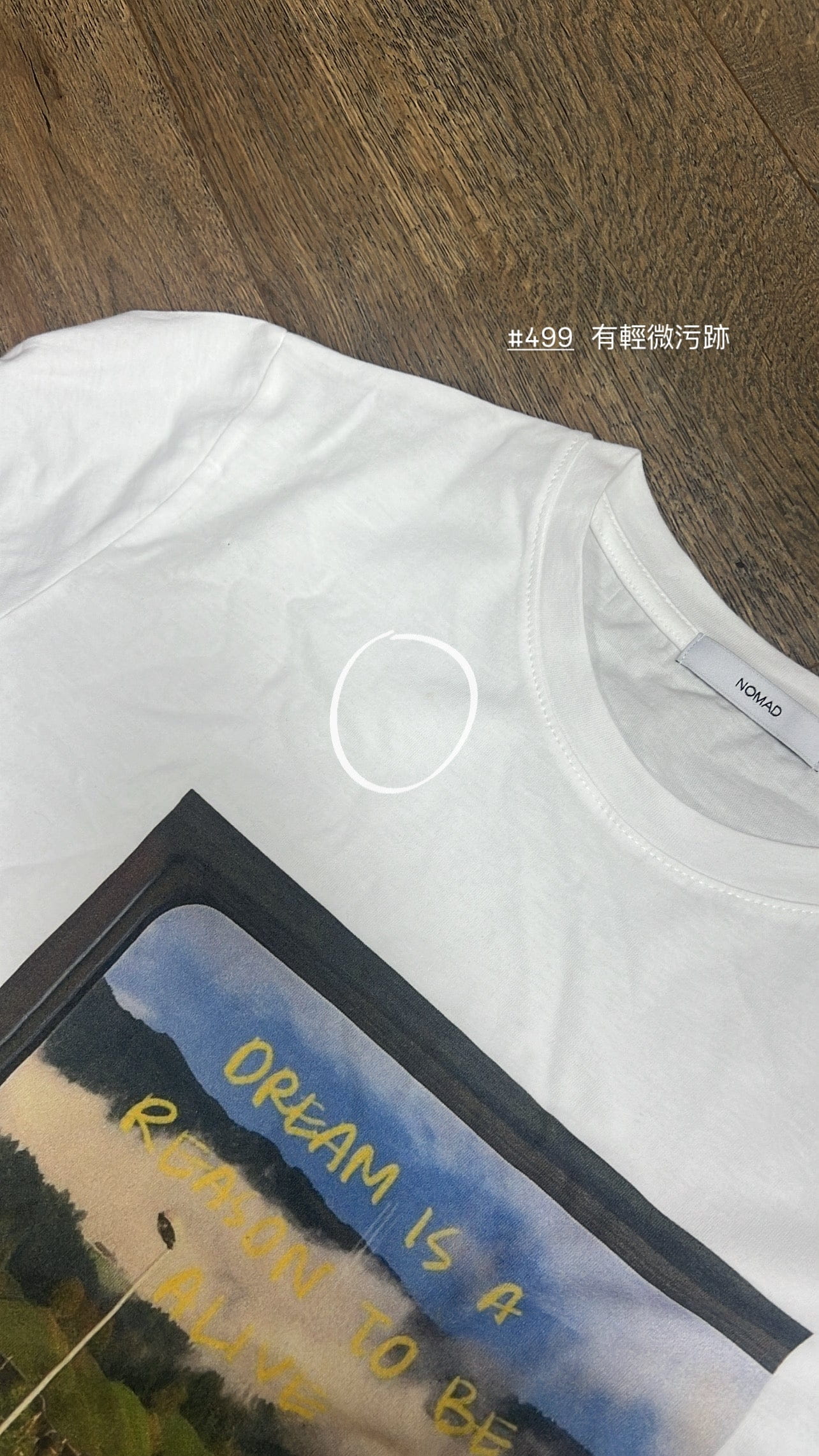 【瑕疵品❗️】Enjoy Window View Tee