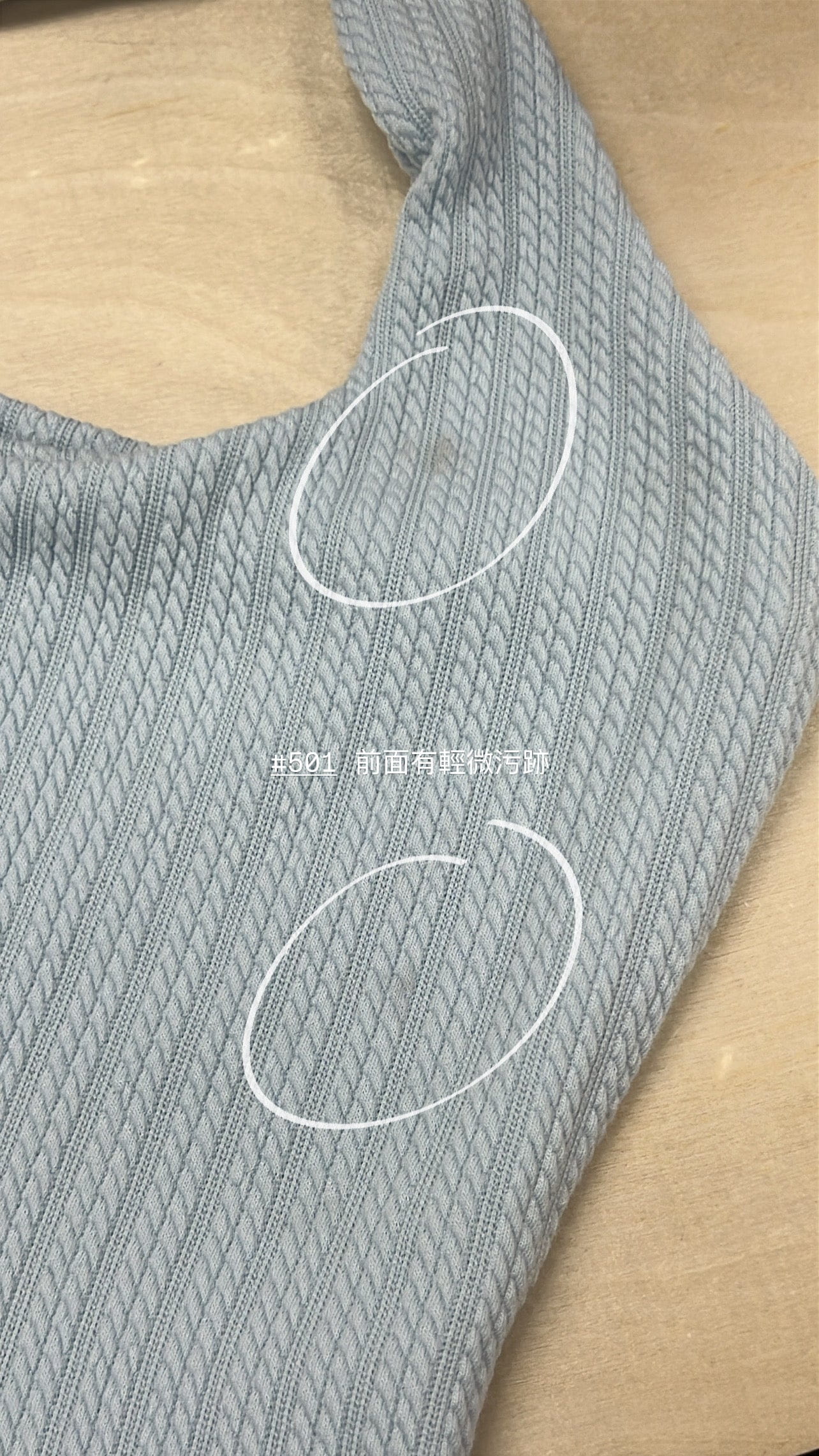 【瑕疵品❗️ 】Bali Summer Top