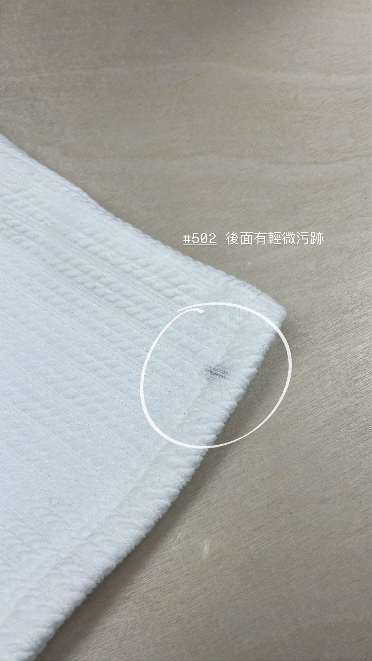 【瑕疵品❗️ 】Bali Summer Top