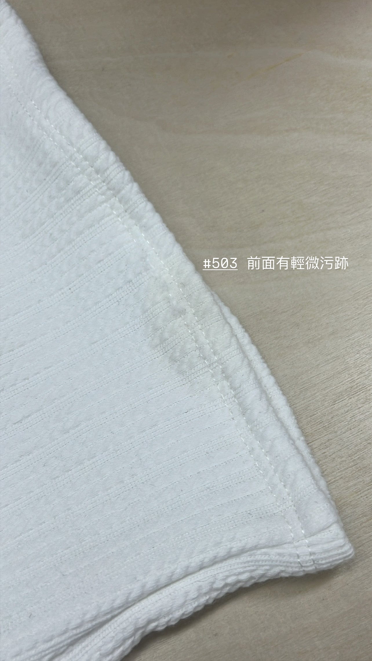 【瑕疵品❗️ 】Bali Summer Top