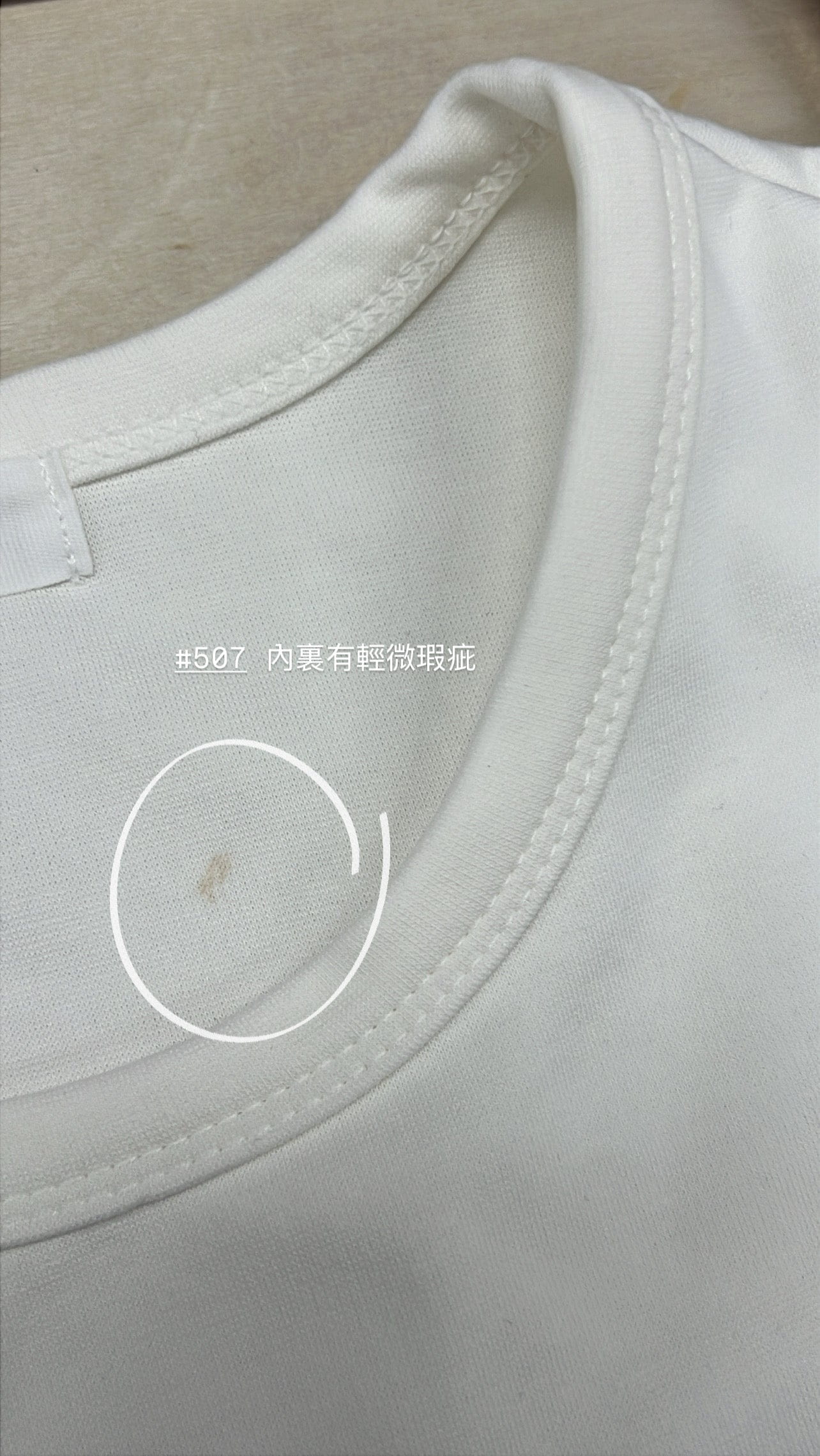 【瑕疵品❗️】高質厚實小上衣 Crop top