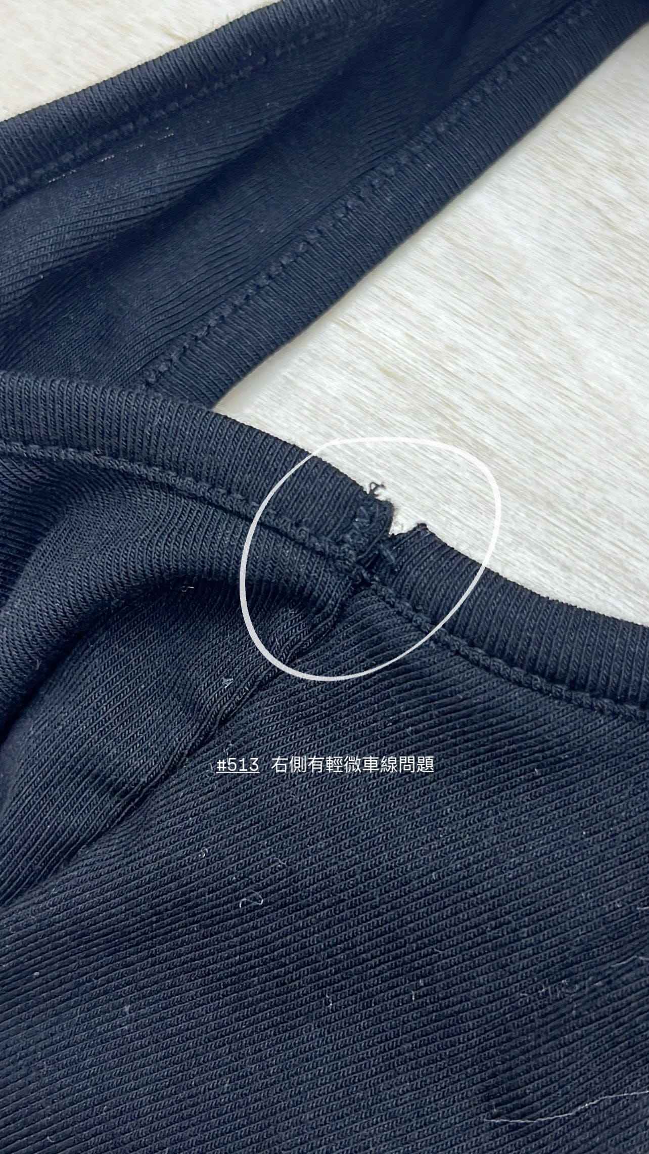 【瑕疵品❗️】雙層垂領粗帶Bra-Top