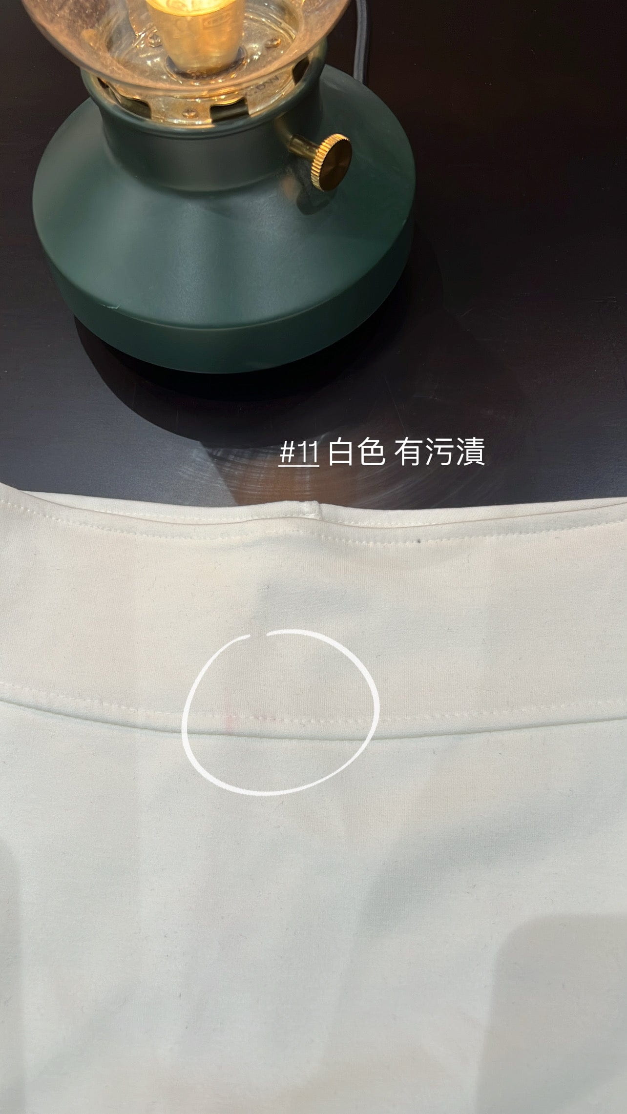 【瑕疵品❗️】Everyday mini skirt