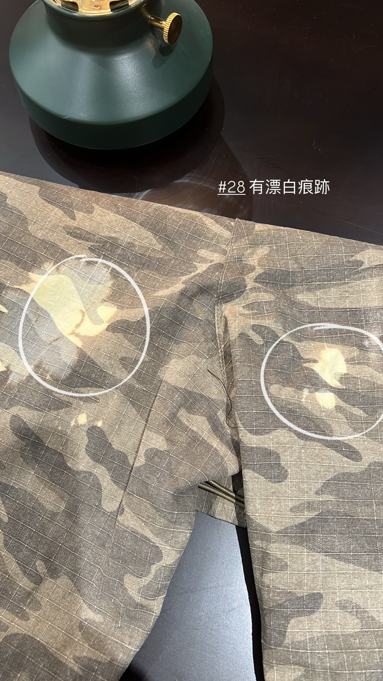 【瑕疵品❗️】 Camo Wide Cargo Pants