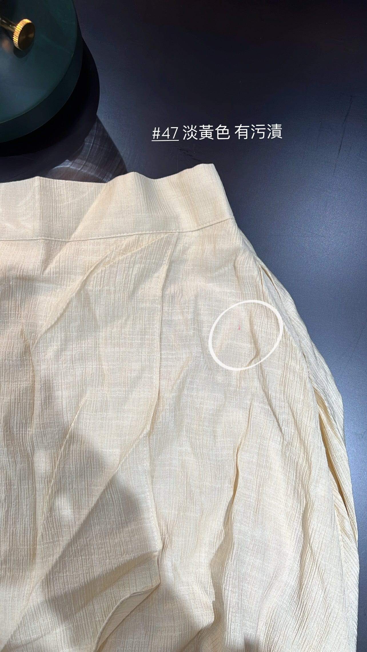 【瑕疵品❗️】 超有層次感開叉裙 Layer Layer Layer Dress