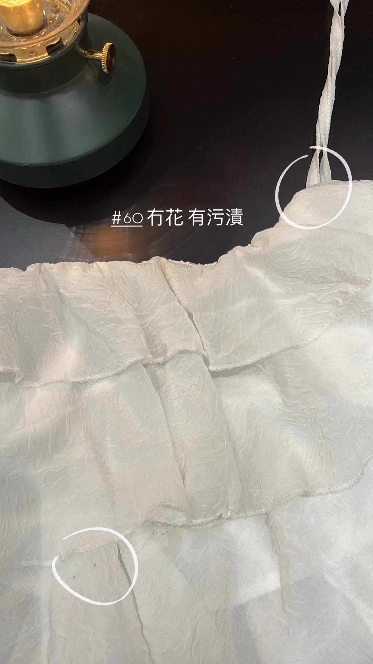 【瑕疵品❗️】 Jisoo Flowers Top