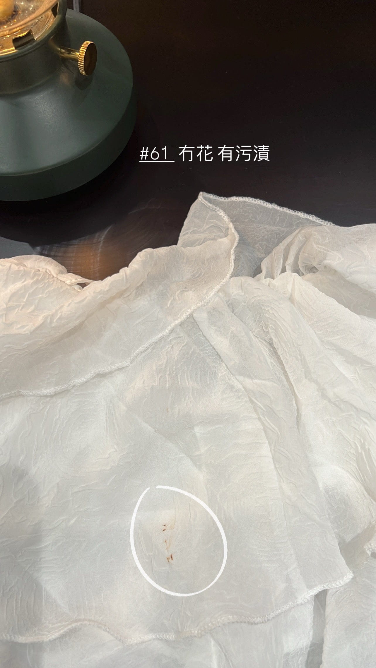 【瑕疵品❗️】 Jisoo Flowers Top