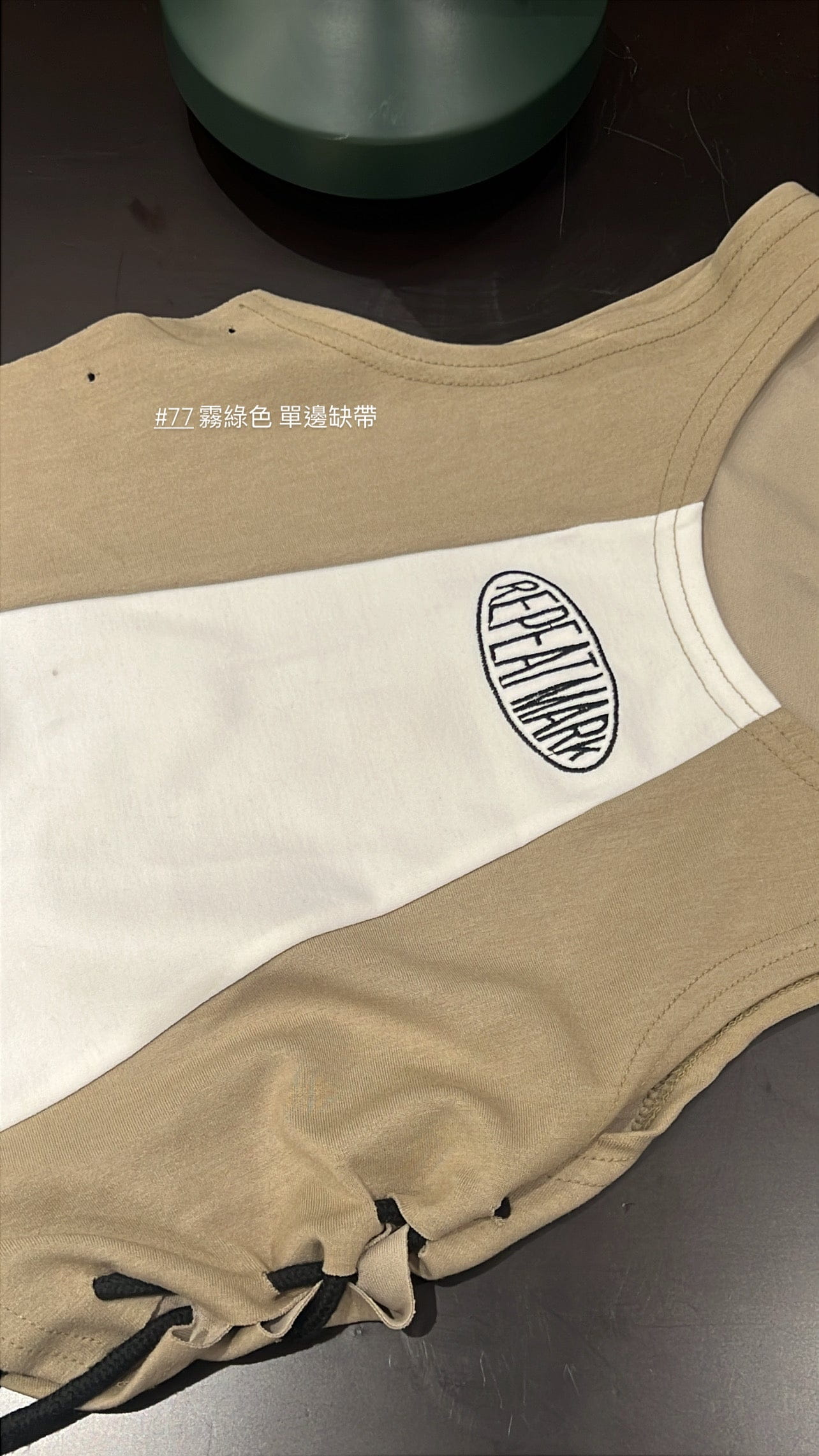 【瑕疵品❗️】 Y2K超特別綁帶拼布馬甲