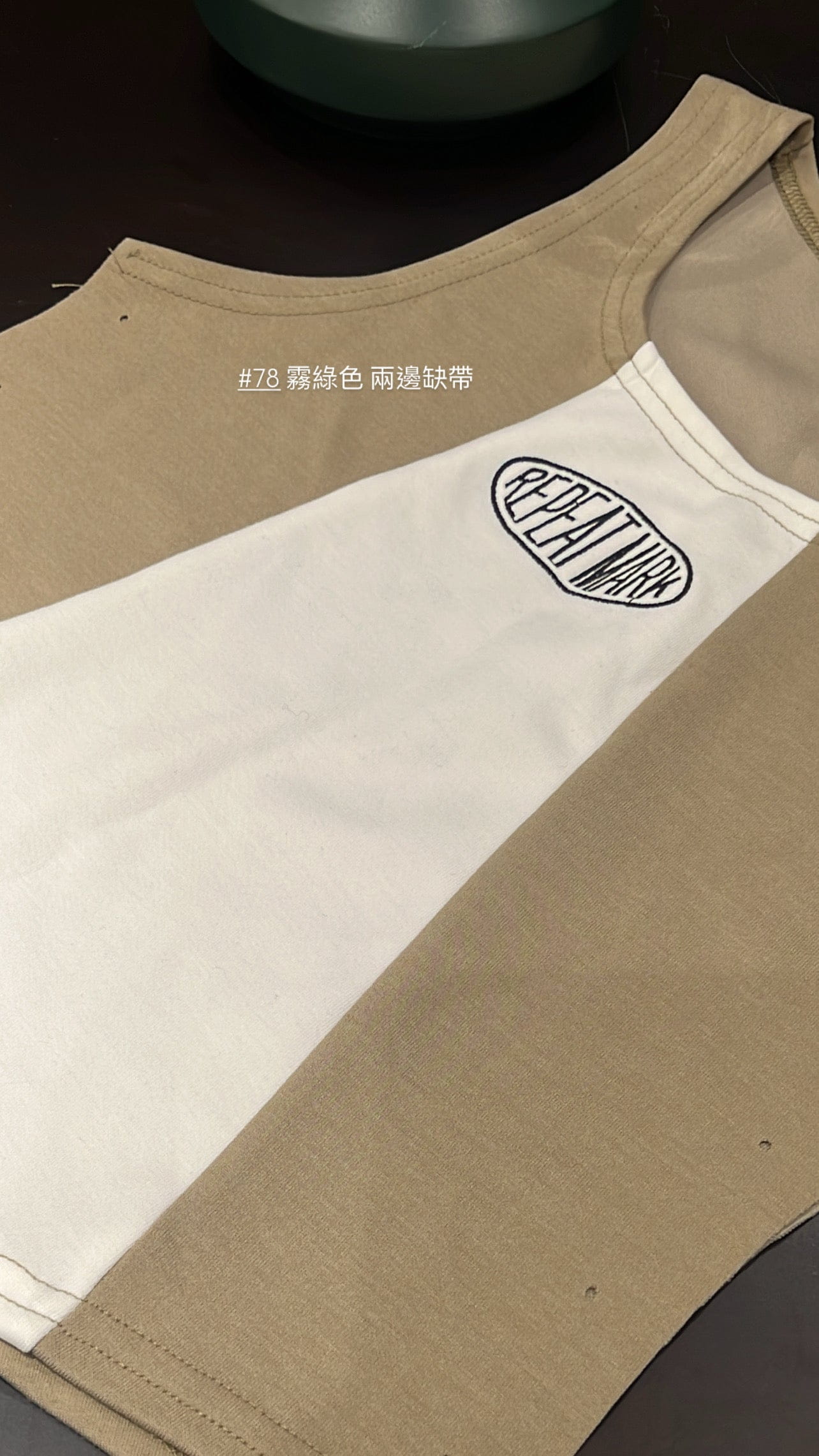 【瑕疵品❗️】 Y2K超特別綁帶拼布馬甲