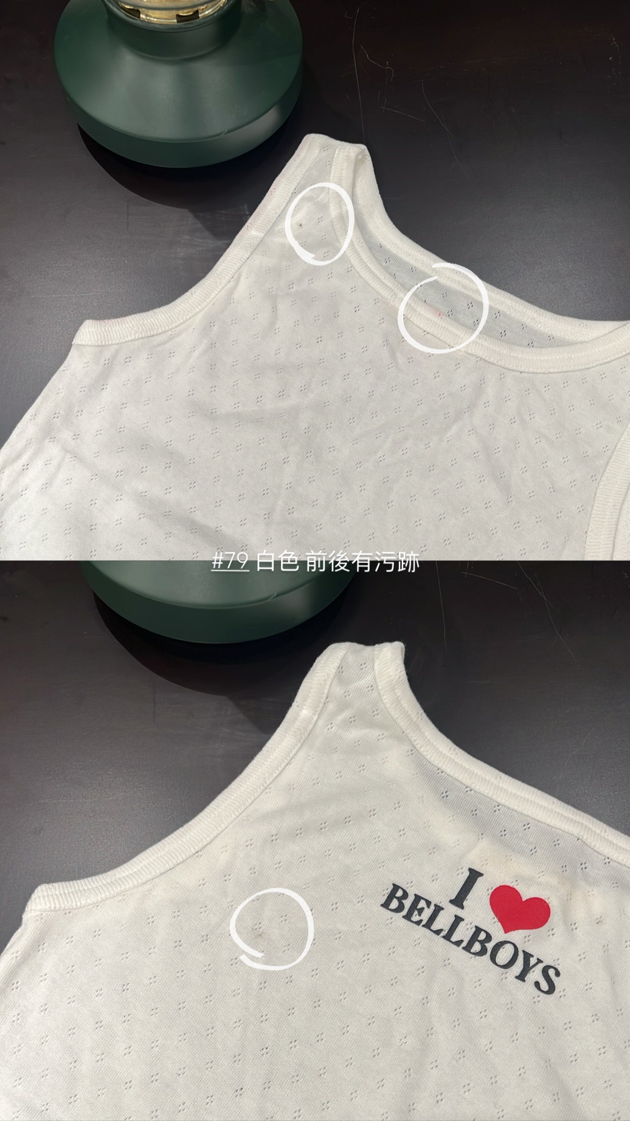 【瑕疵品❗️】 I Love Bellboys Soft Top