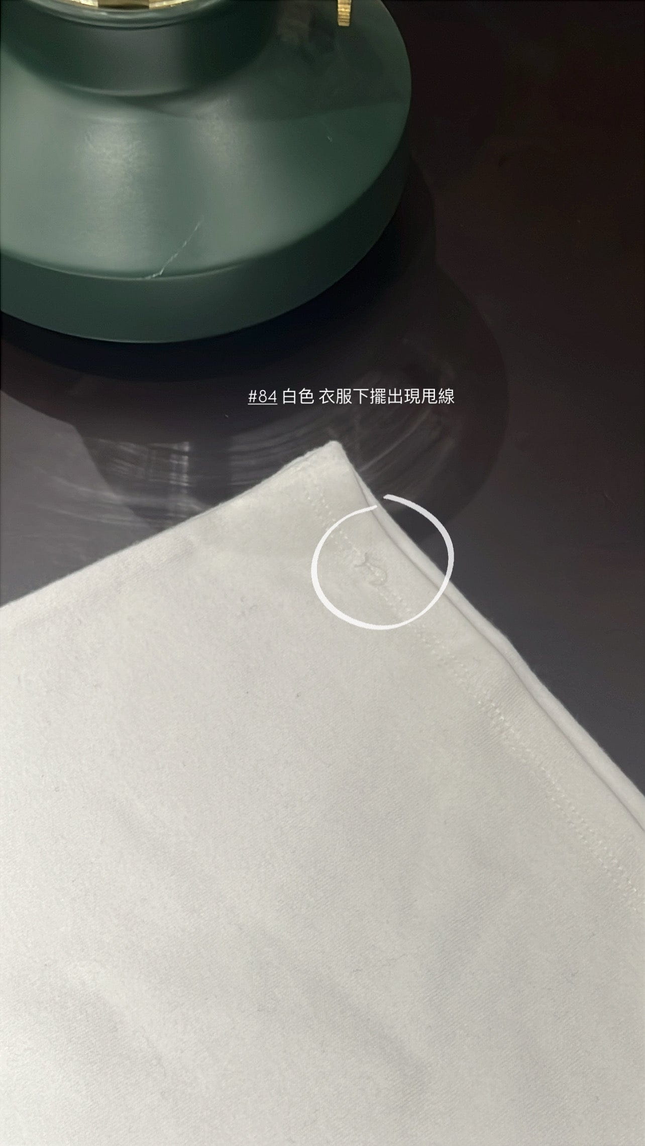 【瑕疵品❗️】Luna Basic top