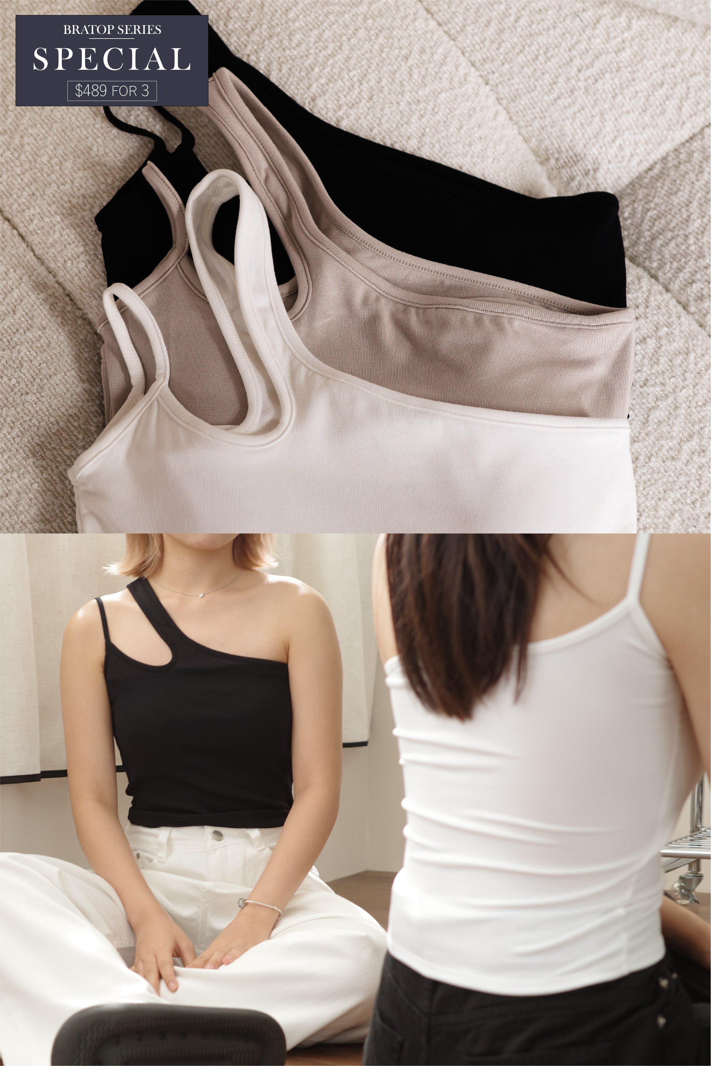 【瑕疵品❗️ 】不對稱雙肩帶Bra-Top