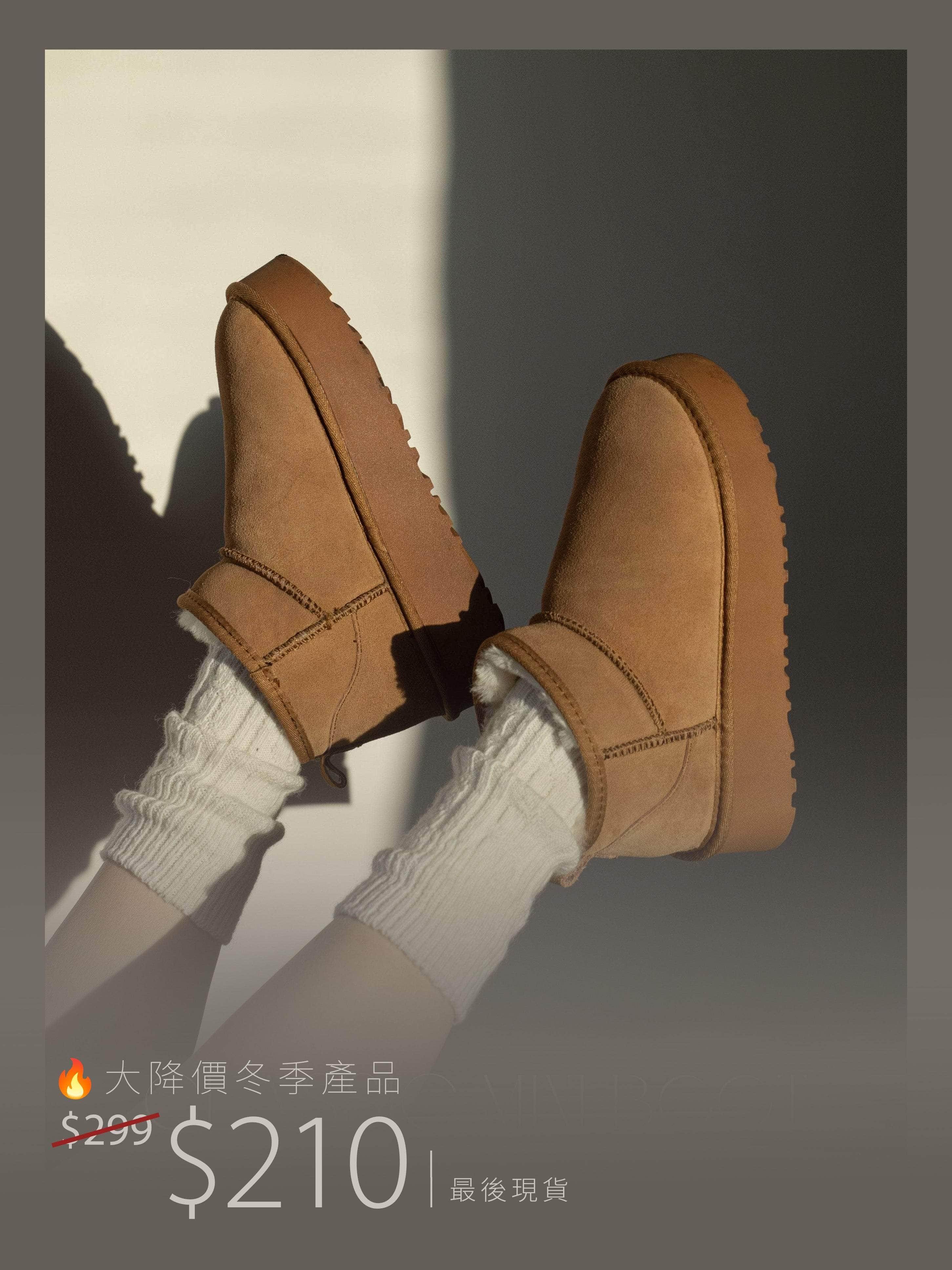 韓國服飾 鞋韓國 (Copy) 【DAY5💙 韓國親身搜羅 | FW23🍁🇰🇷 】2023韓妹人手一對✌🏻Classic Mini boot