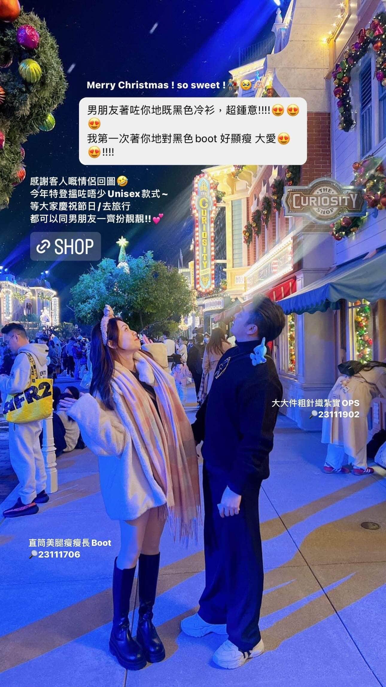 韓國服飾 鞋韓國 【❤️DAY1 韓國親身搜羅 | FW23🍁🇰🇷 】史上最顯腿直 直筒美腿瘦瘦長Boot