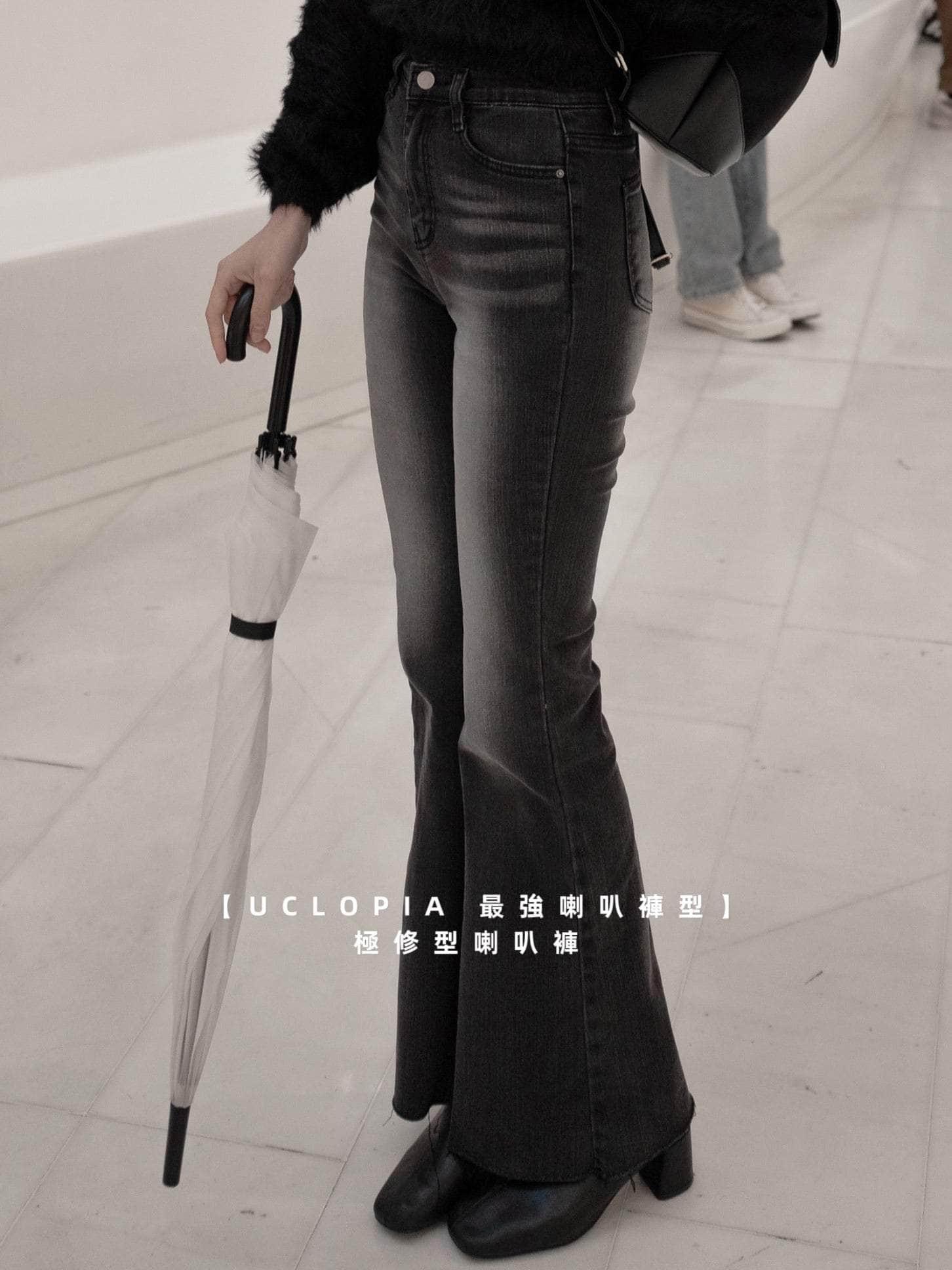韓國服飾 牛仔長褲韓國 【DAY2🧡 韓國親身搜羅 | FW23🍁🇰🇷 】UCLOPIA 最強喇叭褲型!極修型喇叭褲 ~ 洗水灰