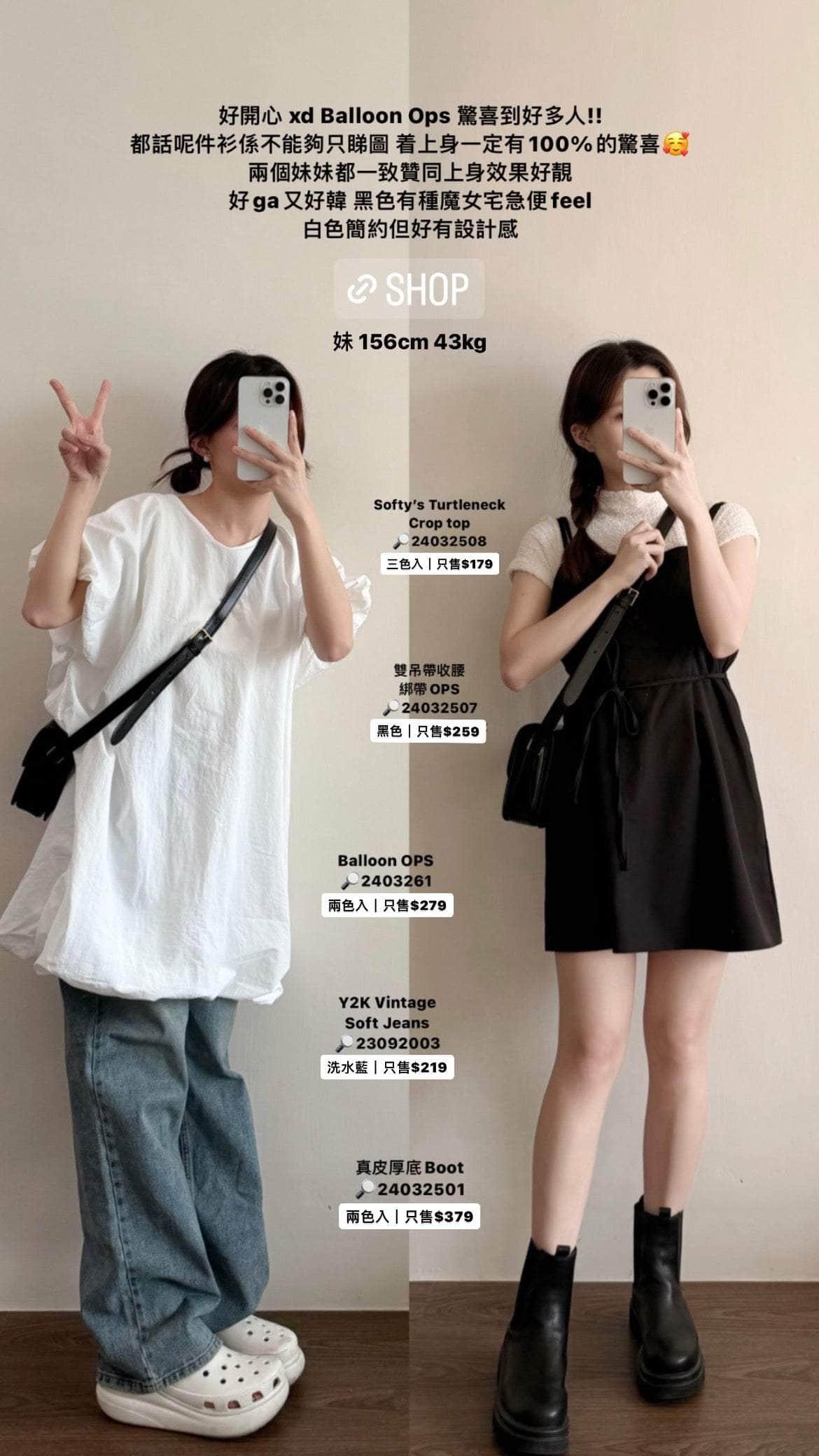 韓國服飾 連身裙韓國 【甜美活力🍧】雙吊帶收腰綁帶OPS