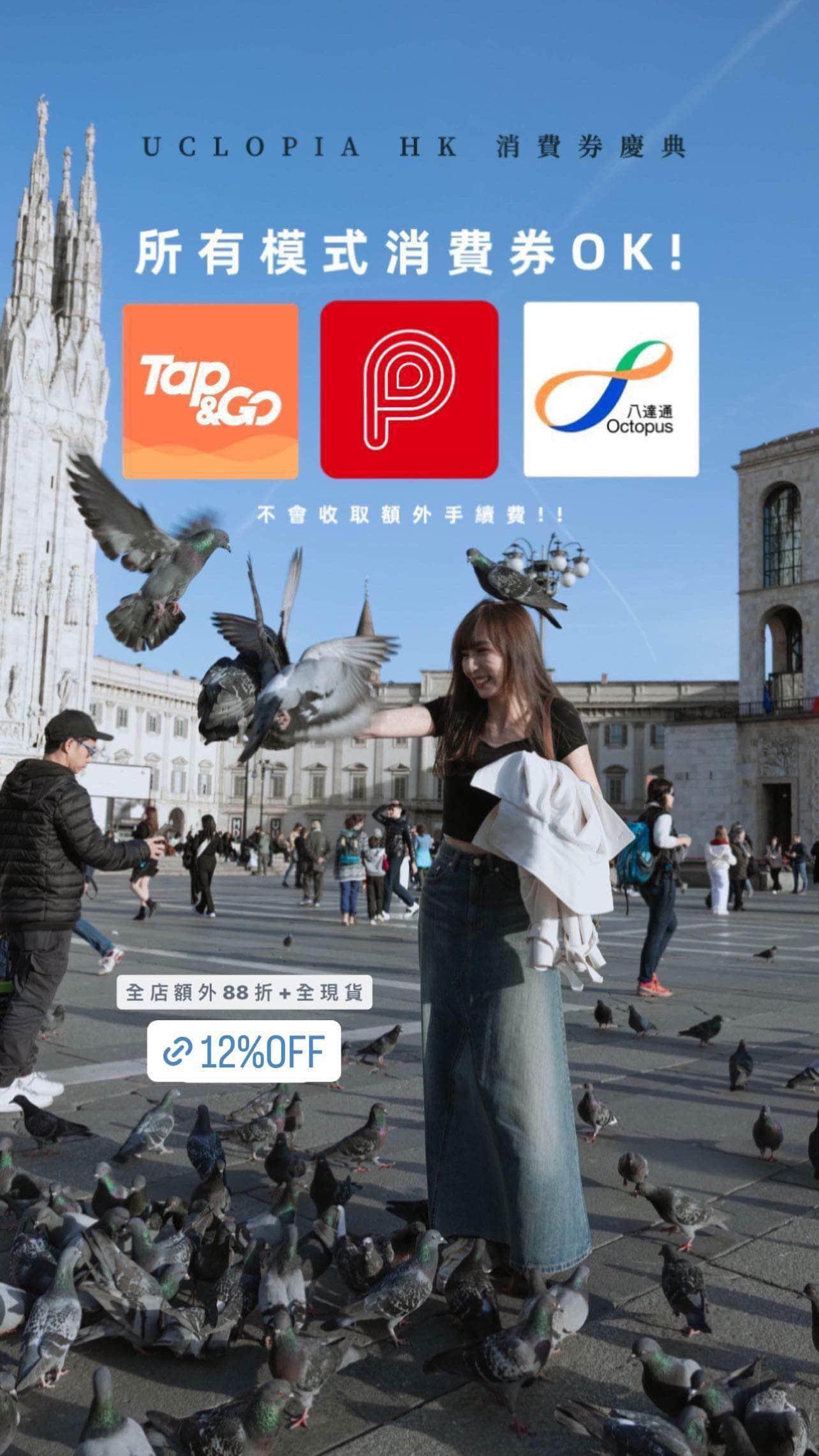 韓國服飾 長裙韓國 Summer Collection 🌻 真係勁勁勁推薦😭氣質高級牛仔長裙