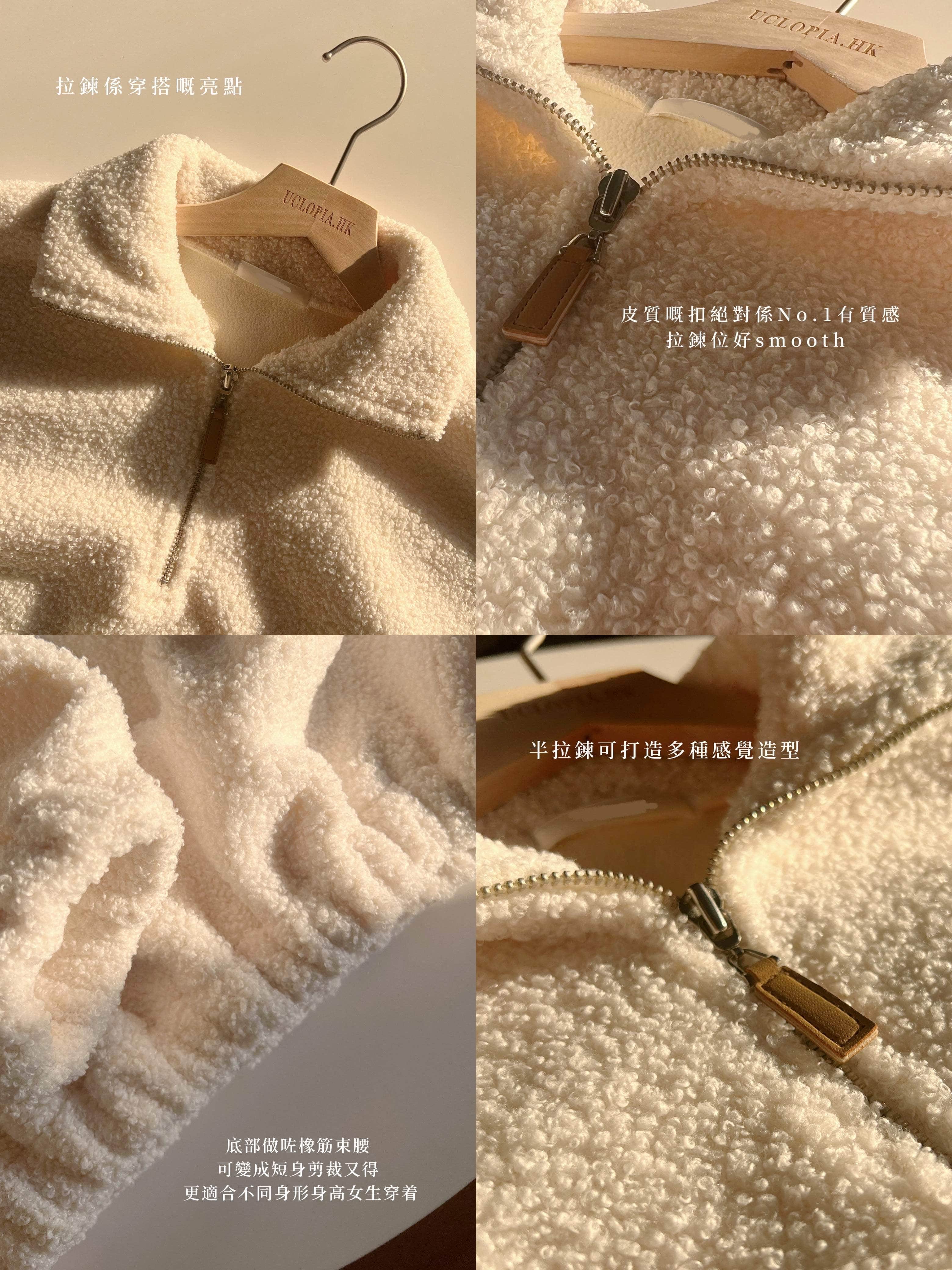 韓國服飾 上衣韓國外套韓國 2022 Byebye🧞♀️! Fleece Half-zip top