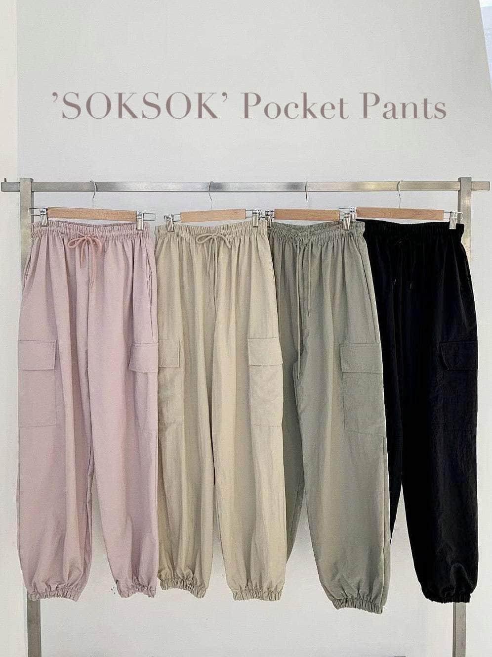 韓國服飾 長褲韓國 💖 DAY6 韓國親身搜羅 | SS23 🇰🇷🌻 ’SOKSOK’ Pocket Pants [四色入]