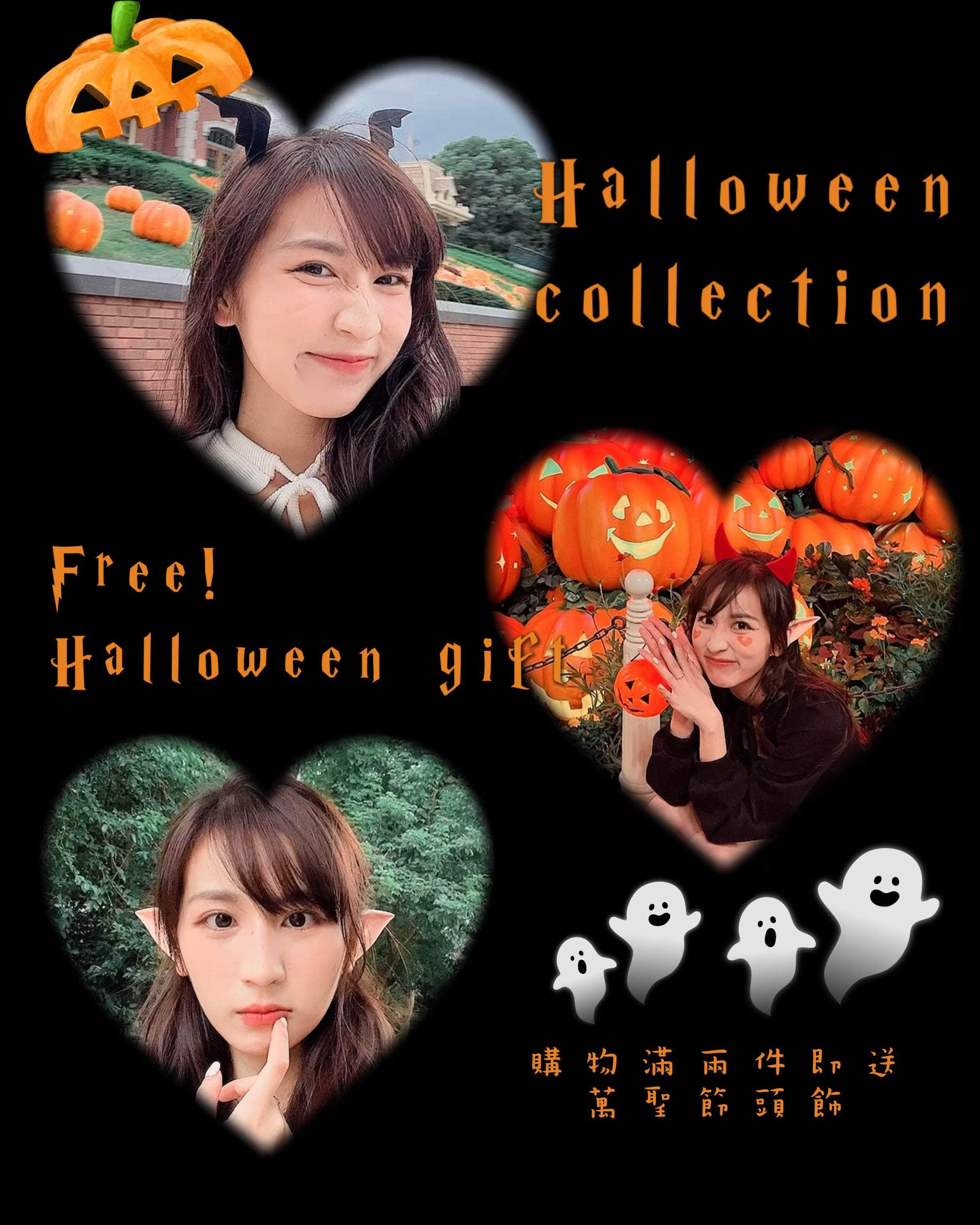 韓國服飾 妖精耳仔/紅色惡魔頭箍/黑色惡魔頭箍 / 隨機送出不設選擇 / 購物滿兩件免費送出 需包括至少一件【Halloween collection🎃產品】 🎃滿兩件即送🎃 Halloween頭飾🧡