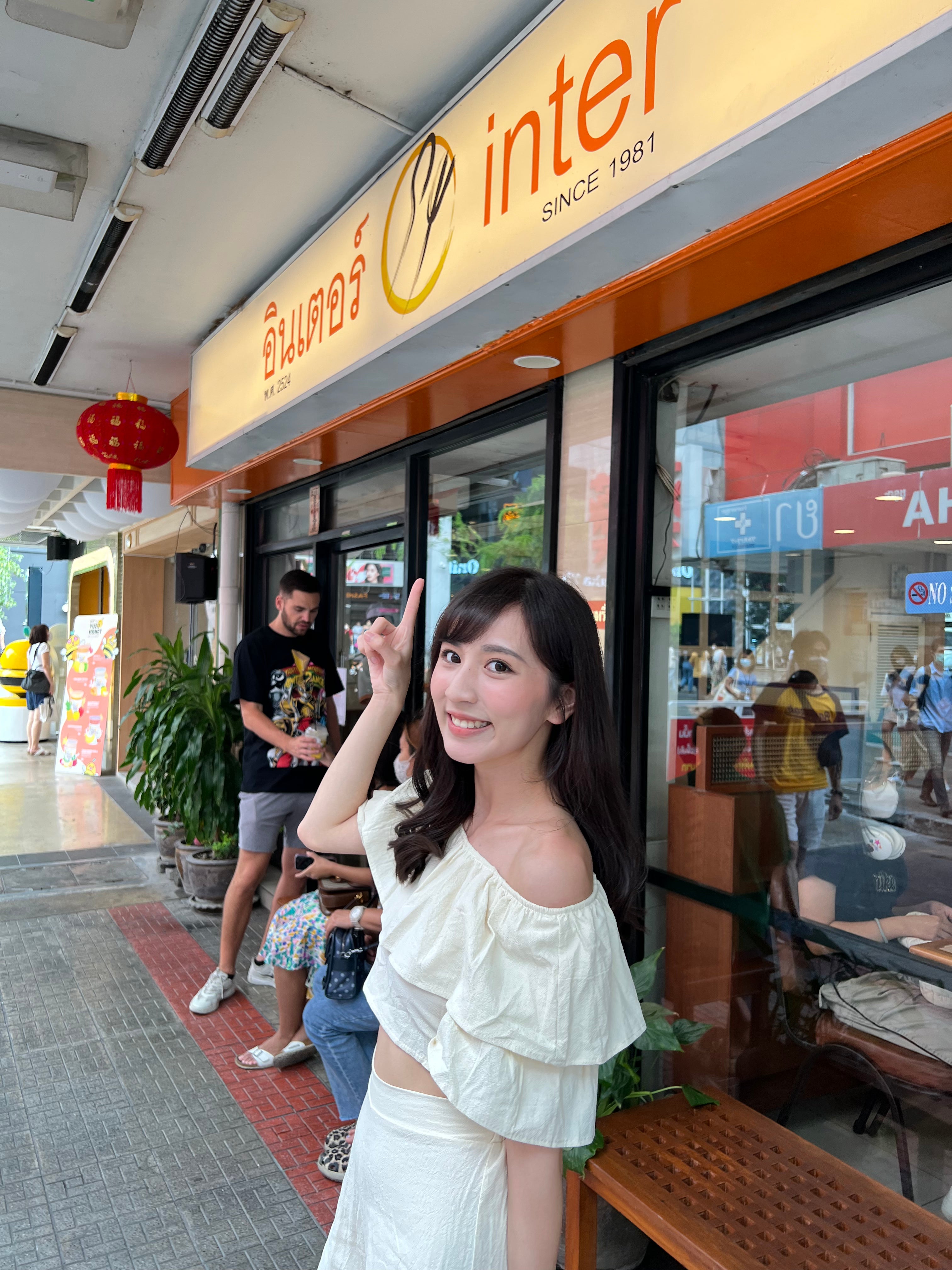 UCLOPIA HK 泰國連線中🇹🇭棉麻一字膊套裝