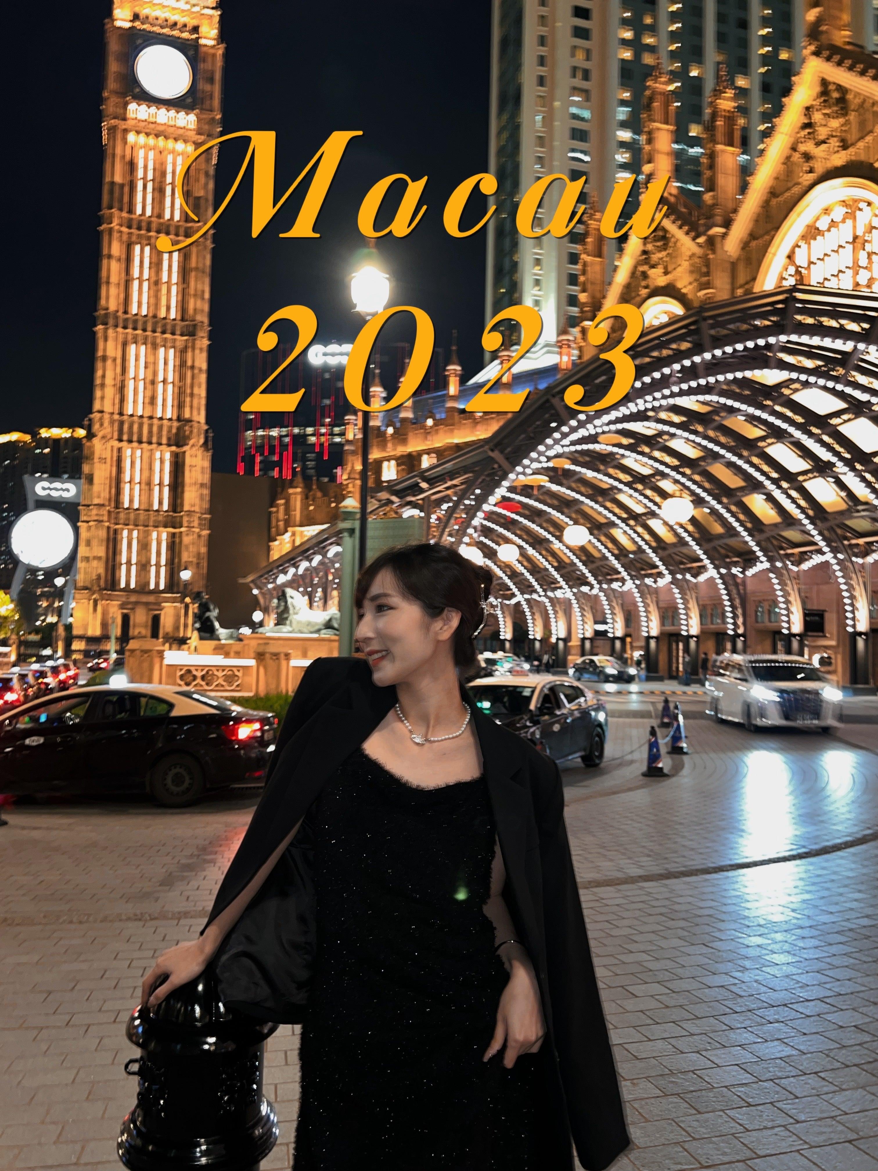 Macau | 旅拍計劃2023 - UCLOPIA HK