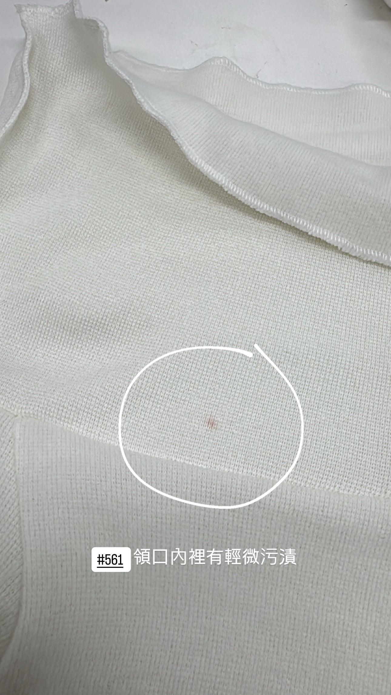 【瑕疵品❗️】售出超過1500件💮超級鬆軟彈！New Year New off-shoulder Top [七色入]