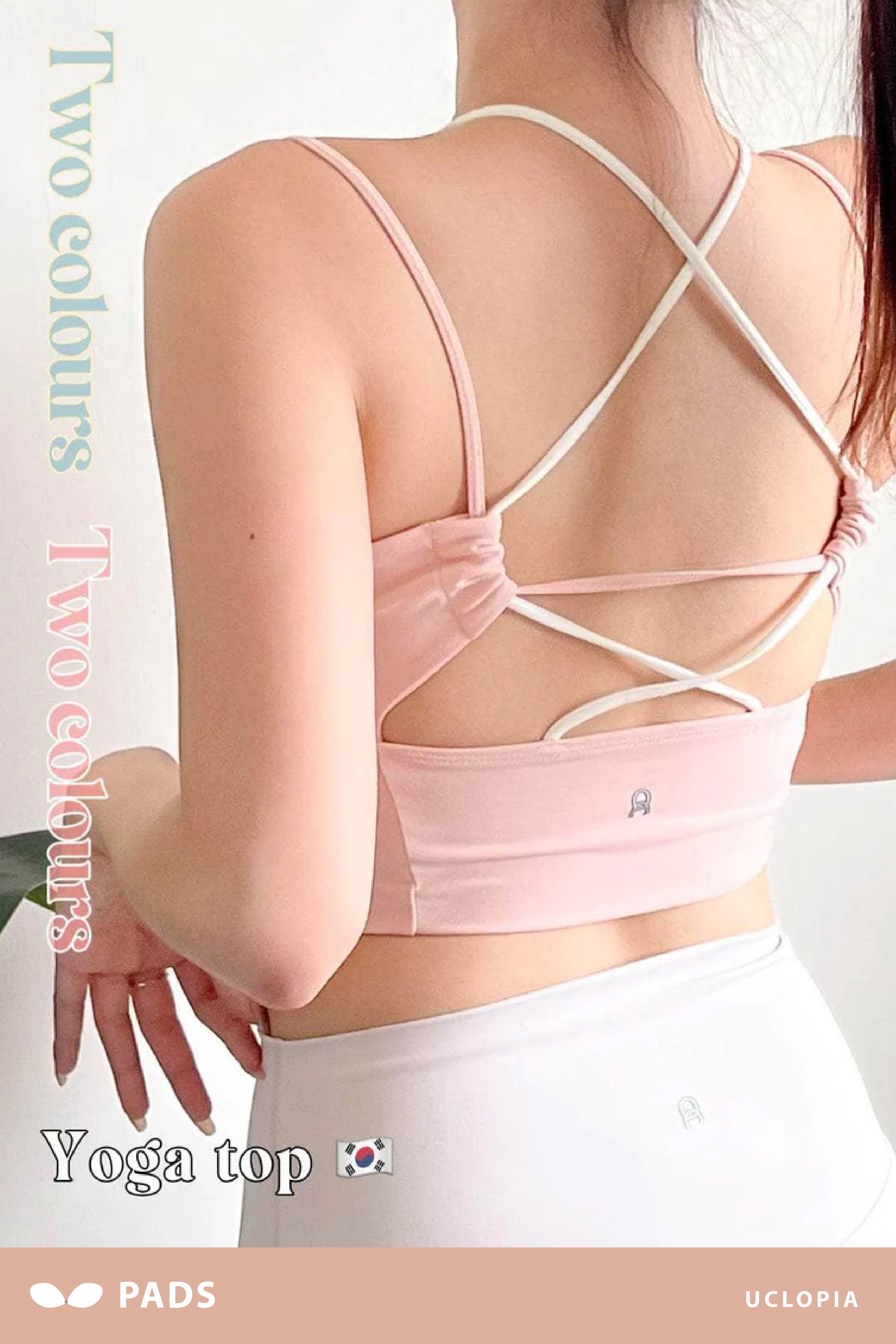 【Summer最後現貨🧘🏻‍♀️】 拼色交織帶雙層Sport bra [兩色入]