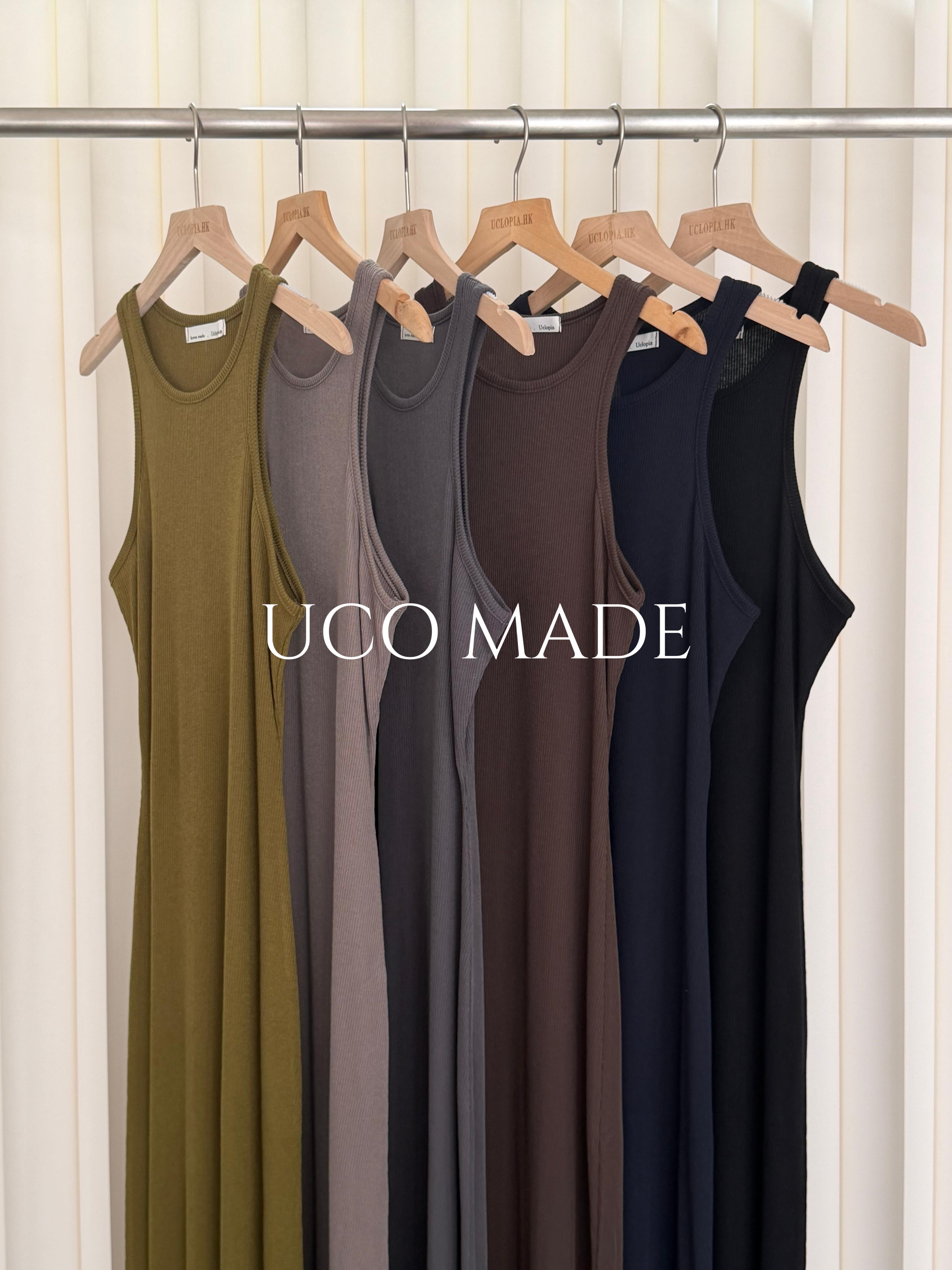 【UCO MADE】大癲顯瘦！入肩修身垂感長裙［六色入］