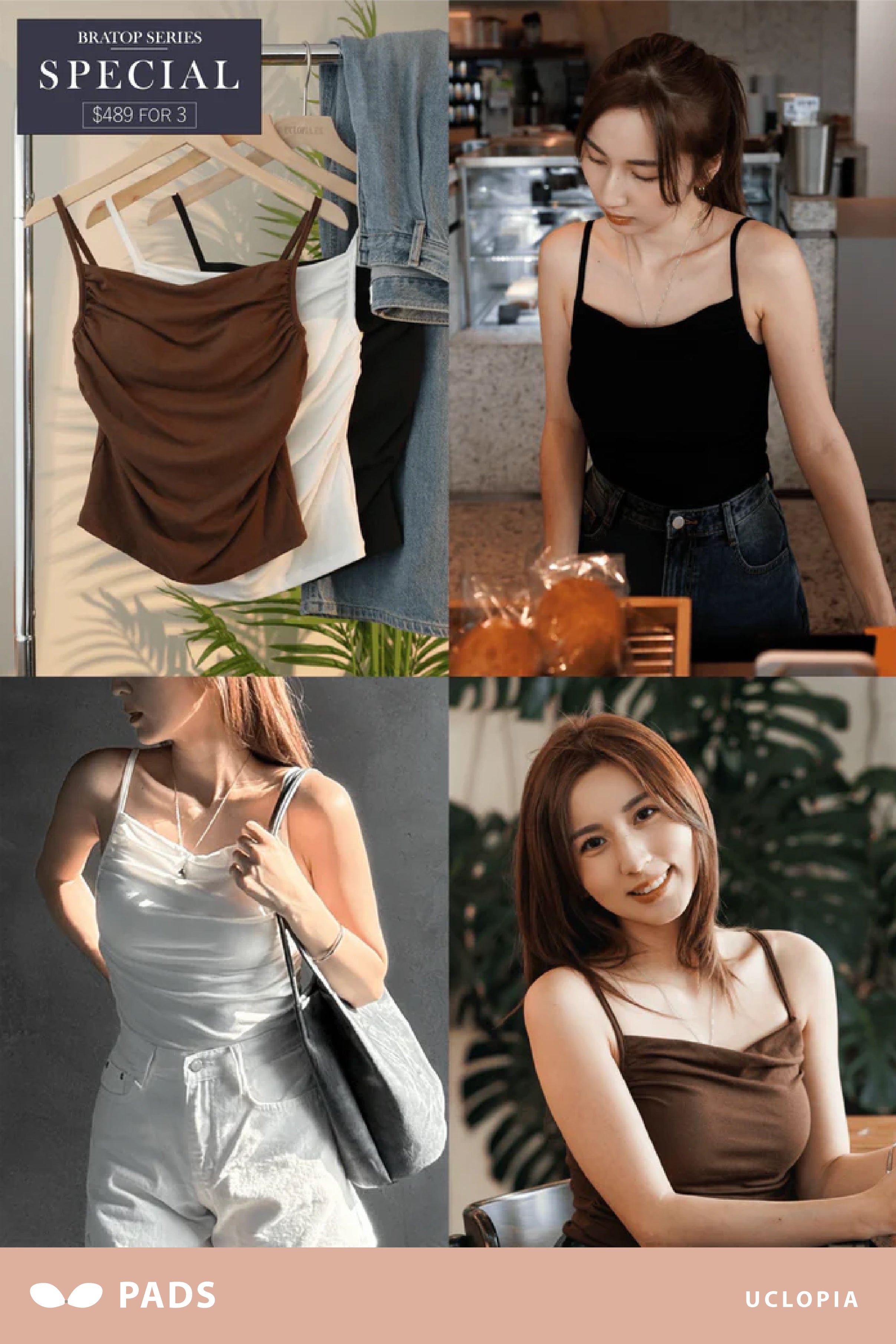 【瑕疵品❗️】法式慵懶感皺紋吊帶BraTop