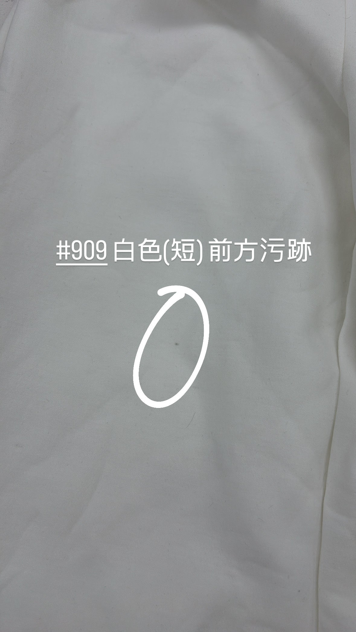 【瑕疵品❗️】 高低腰都可！Air Sweatpants 軟滑軟滑空氣棉褲［十色入］