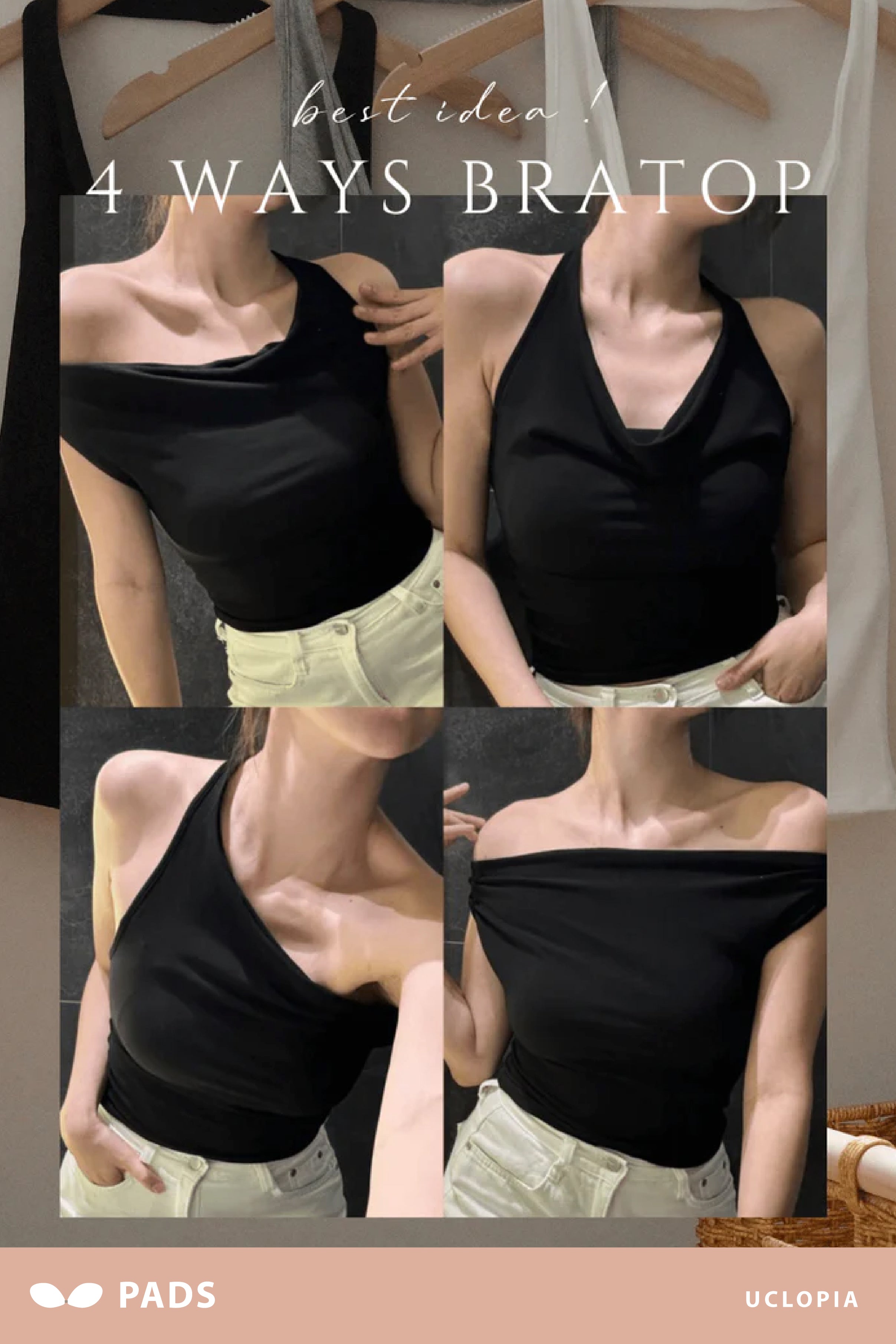 1秒轉style の 4-in-1 法式Bratop [ 三色入 ］